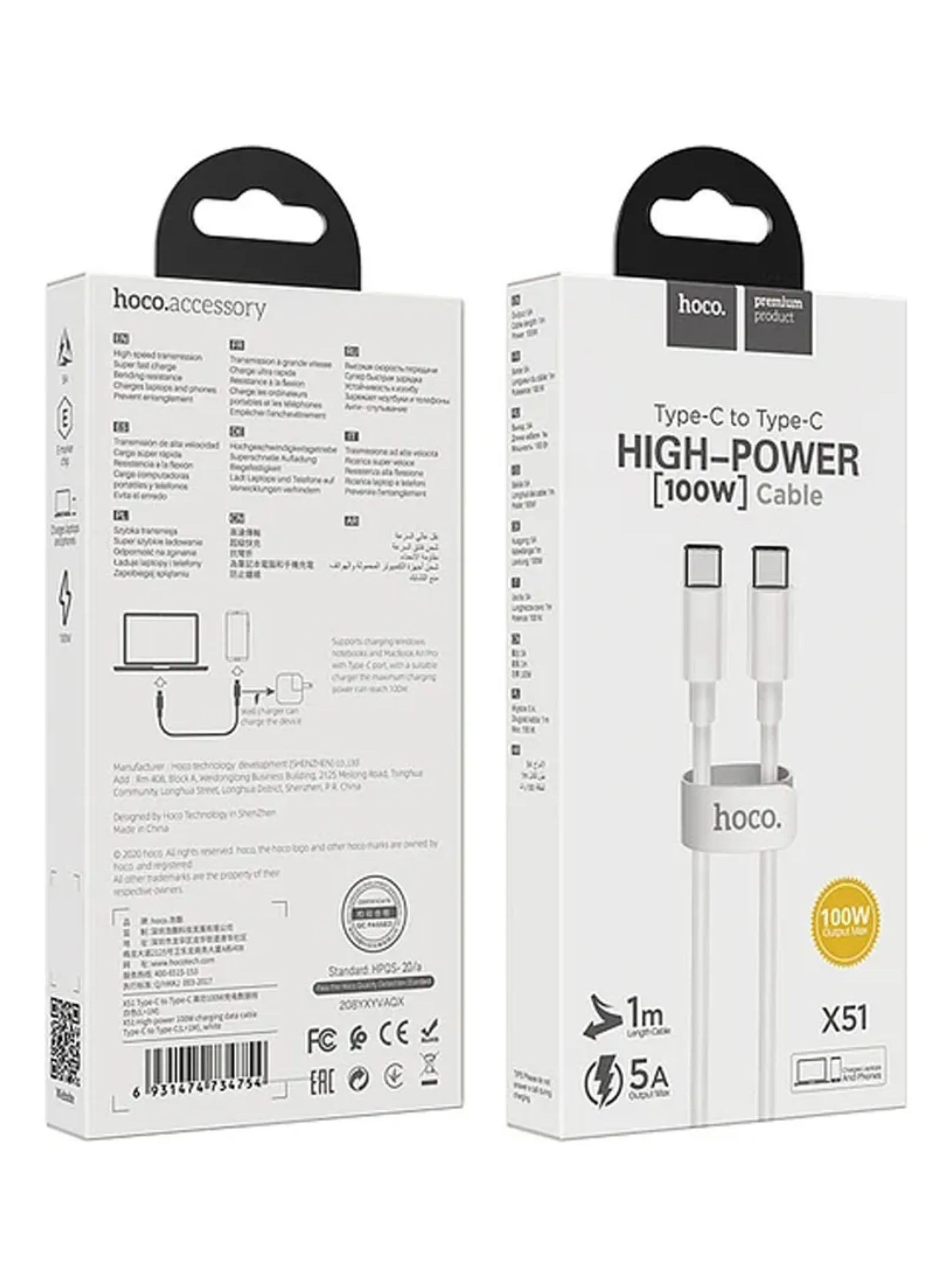 Cable De Carga Y Datos Para Macbook Y iPhone 100w 2 Metros-2