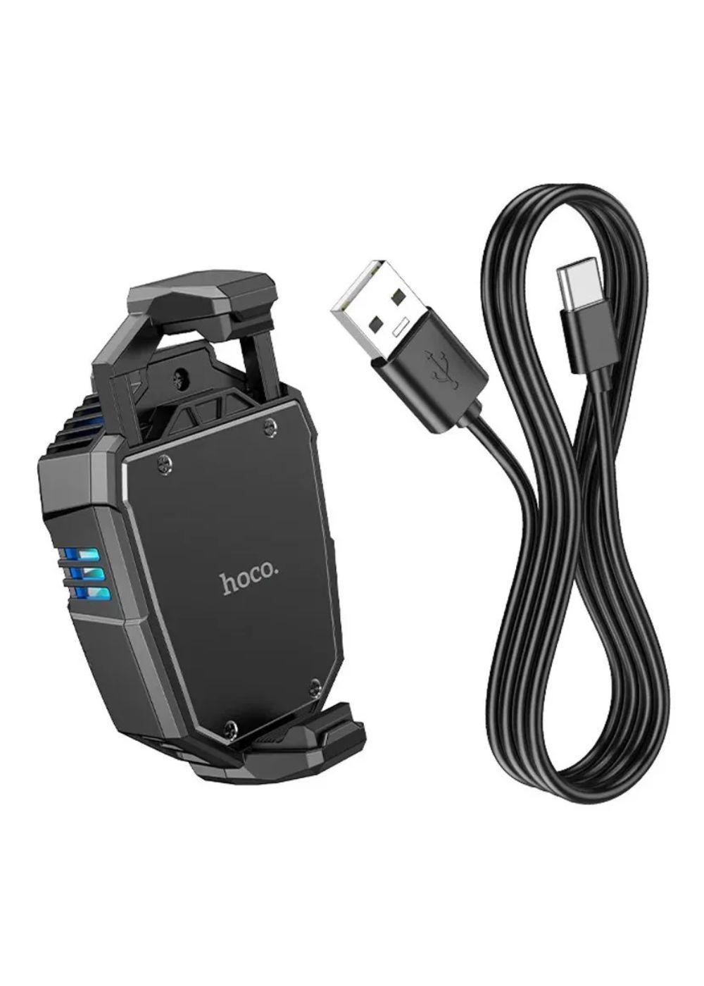 Enfriador Para Telefonos Ultra Quit Fast Cooling Gaming Hoco-2