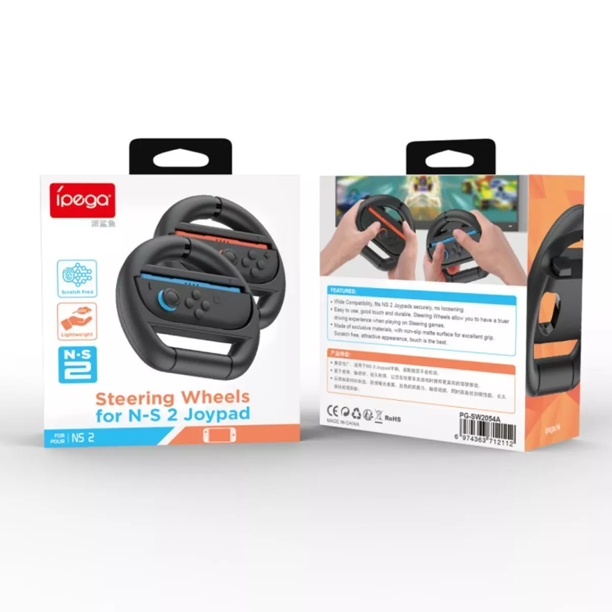2 Pack Grip Volante Racing Para Controles Ns2 Negro-2