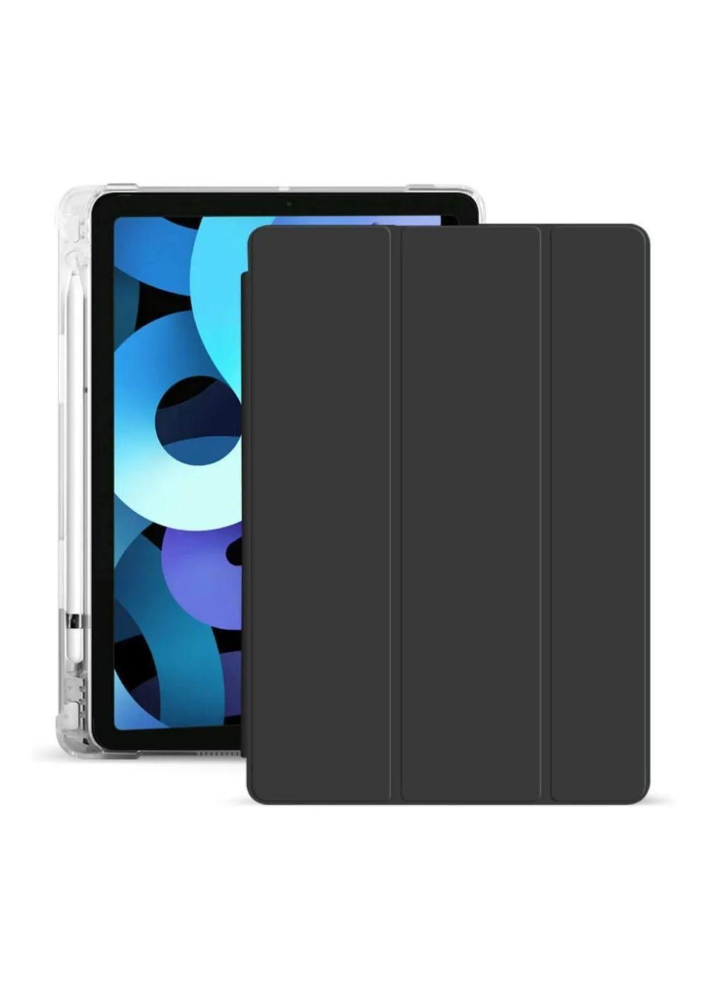 Carcasa Para iPad Pro 12.9 (2020) Leather Premium Antigolpes-0