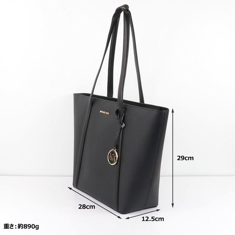 Cartera Jet Set Michael Kors-2