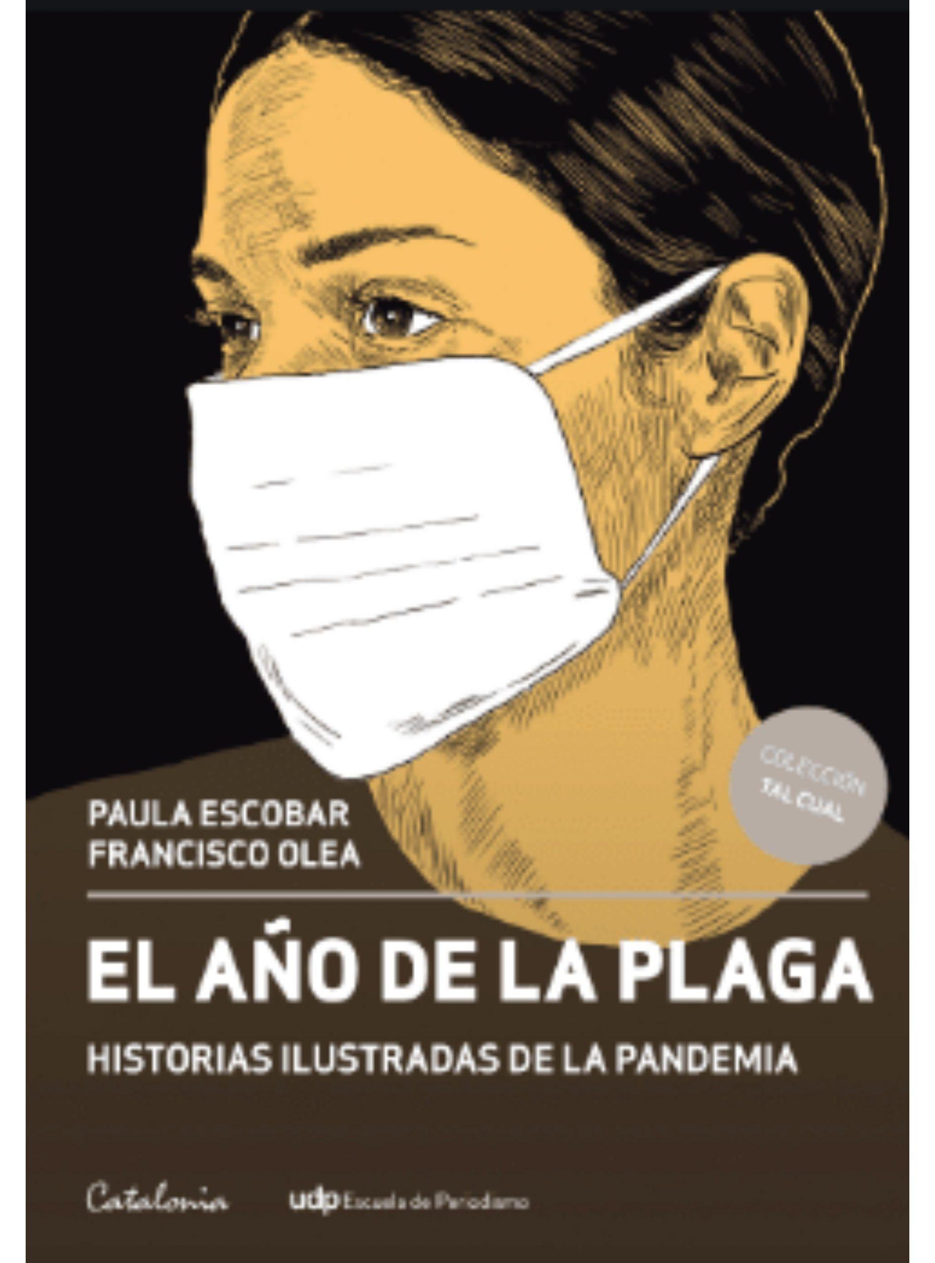 EL AÑO DE LA PLAGA-0