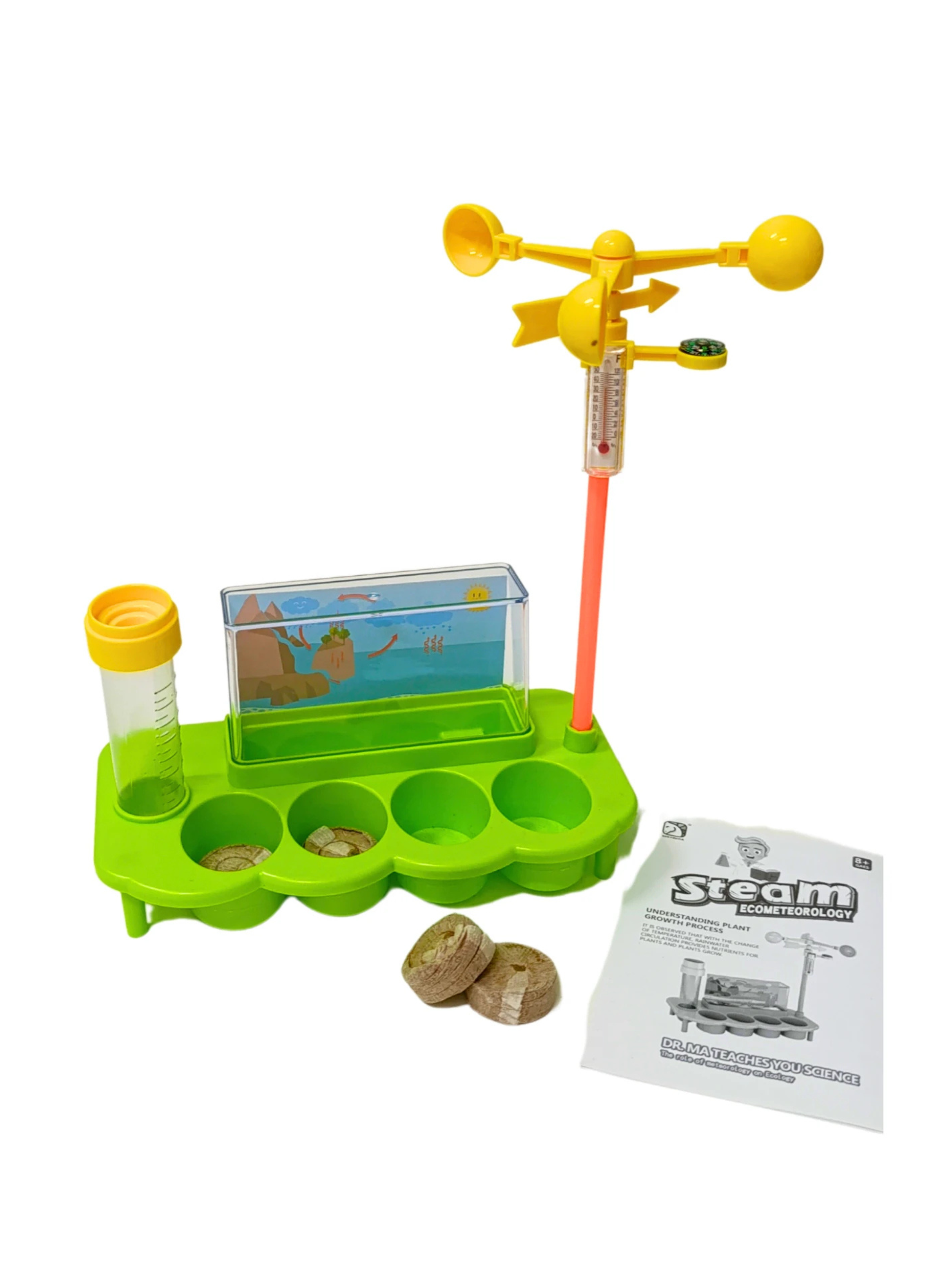 Juego de Ecología-0