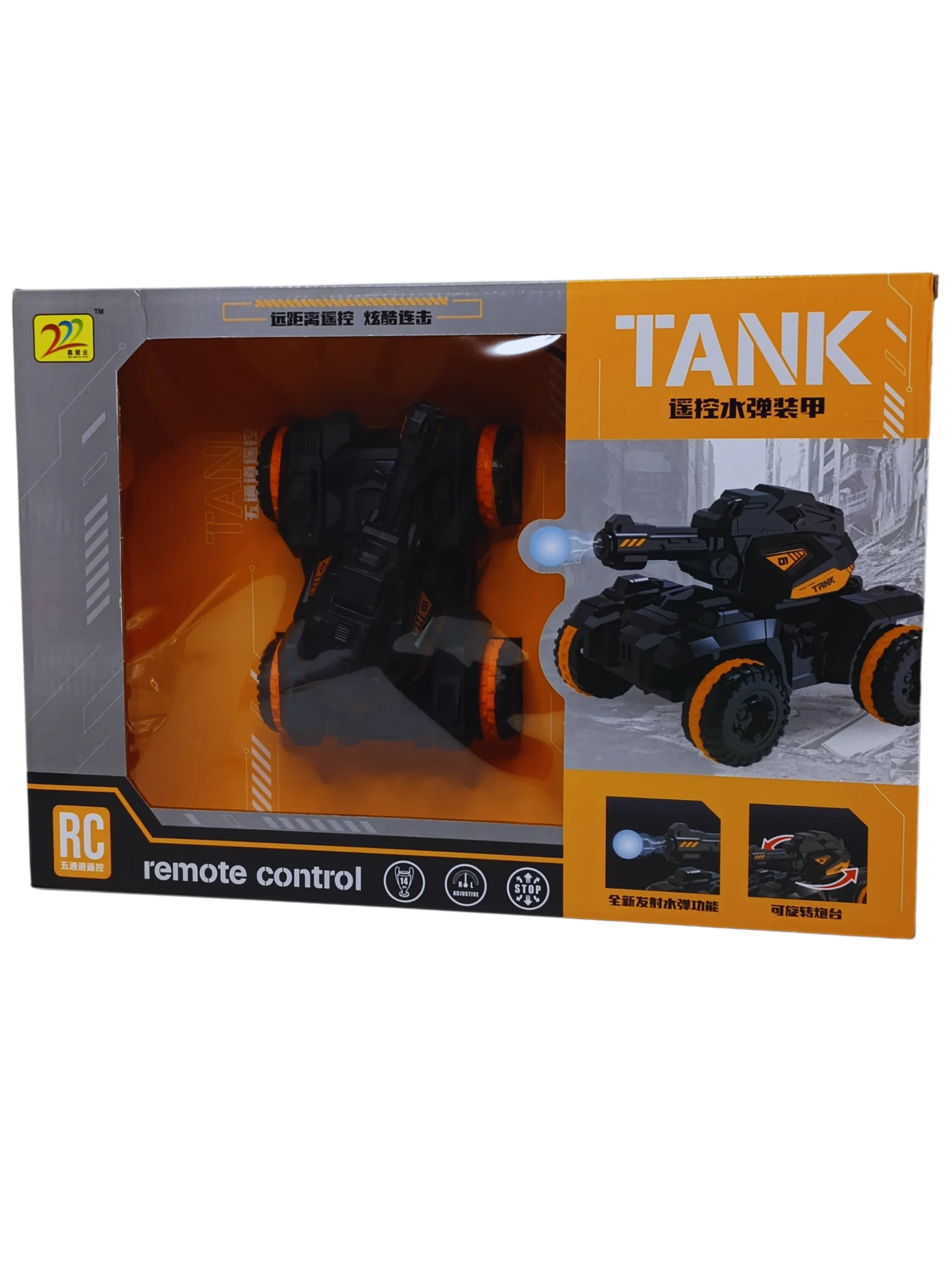 Tanque a control remoto lanza gel-3