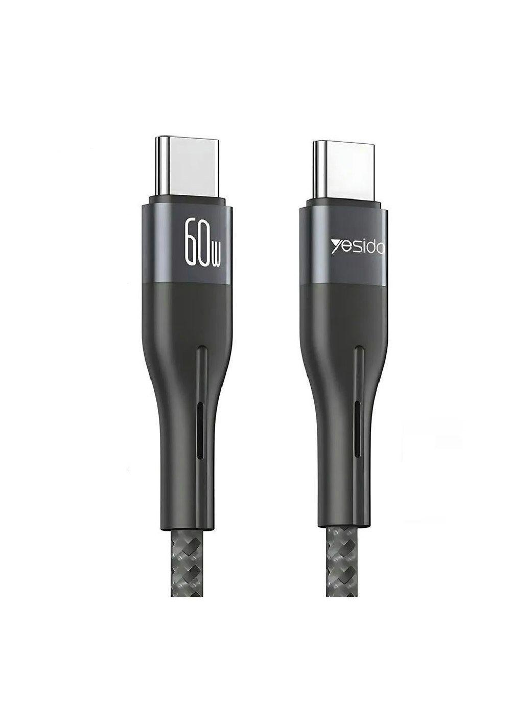 Cable USB Tipo C a USB C 1 Metro 60W CA156 Negro-0
