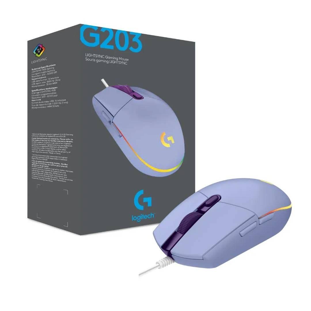 Mouse Logitech G203 LIGHTSYNC RGB, Cableado, 8000DPI Lila-3