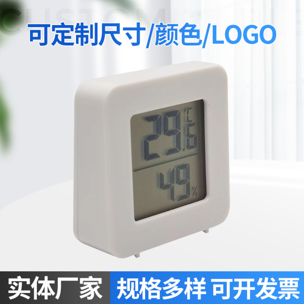 Termómetro de Interior Medidor de Humedad con Interruptor de Temperatura-2