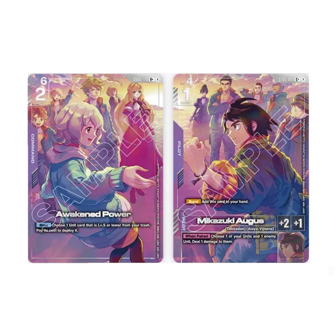 Gundam TCG Premium Accessory Set, Iron-Blooded Orphans PB02-2