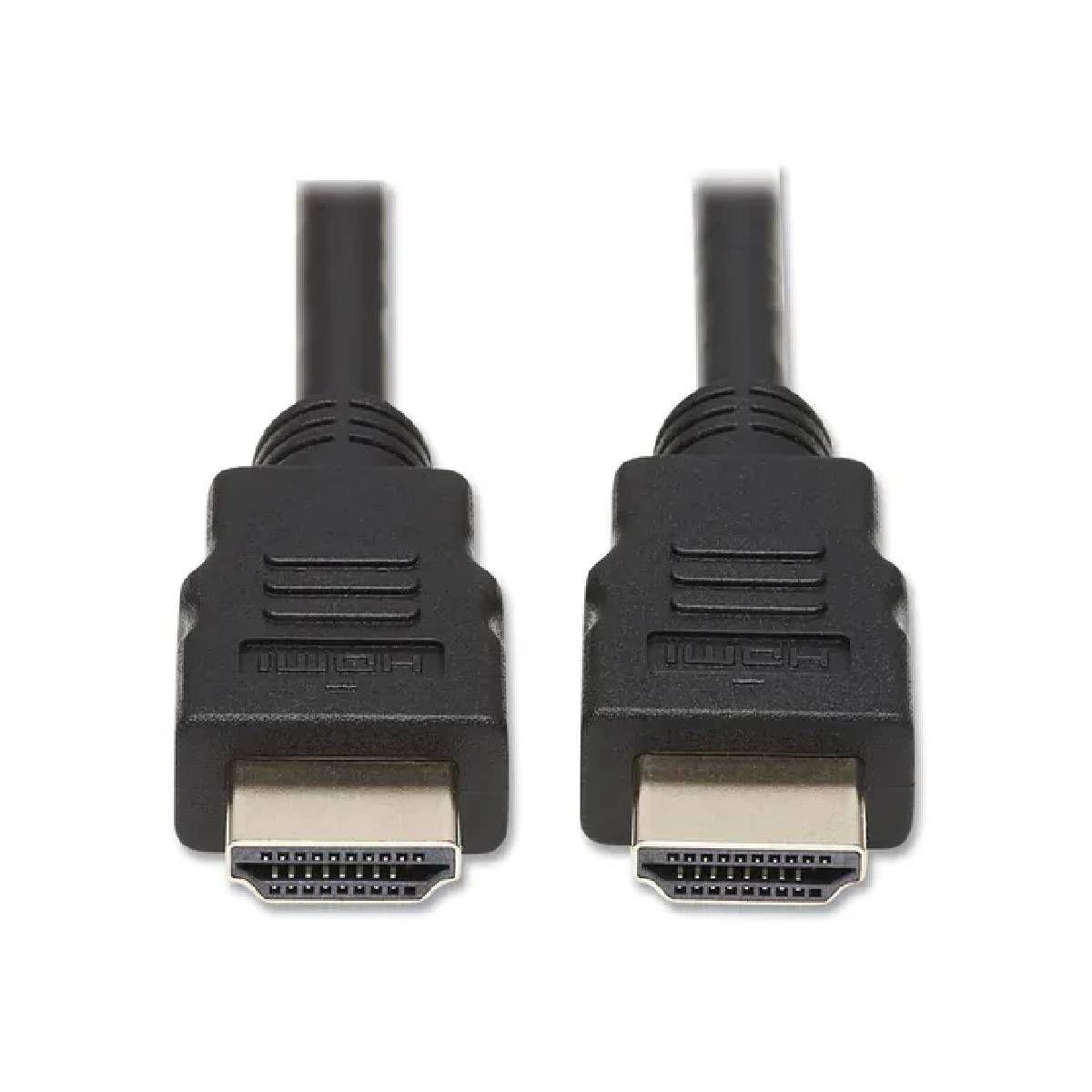 Cable HDMI 8K de 1.8 M Philco-1