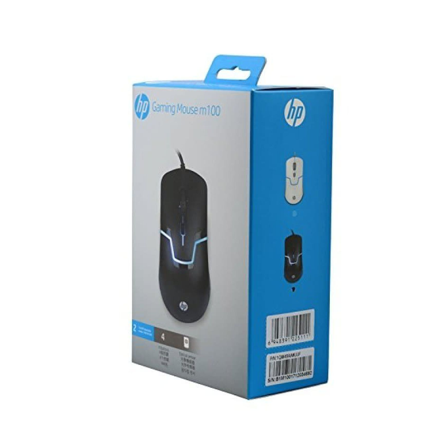 Mouse Gamer HP Alámbrico M100 Negro 3200 DPI-2