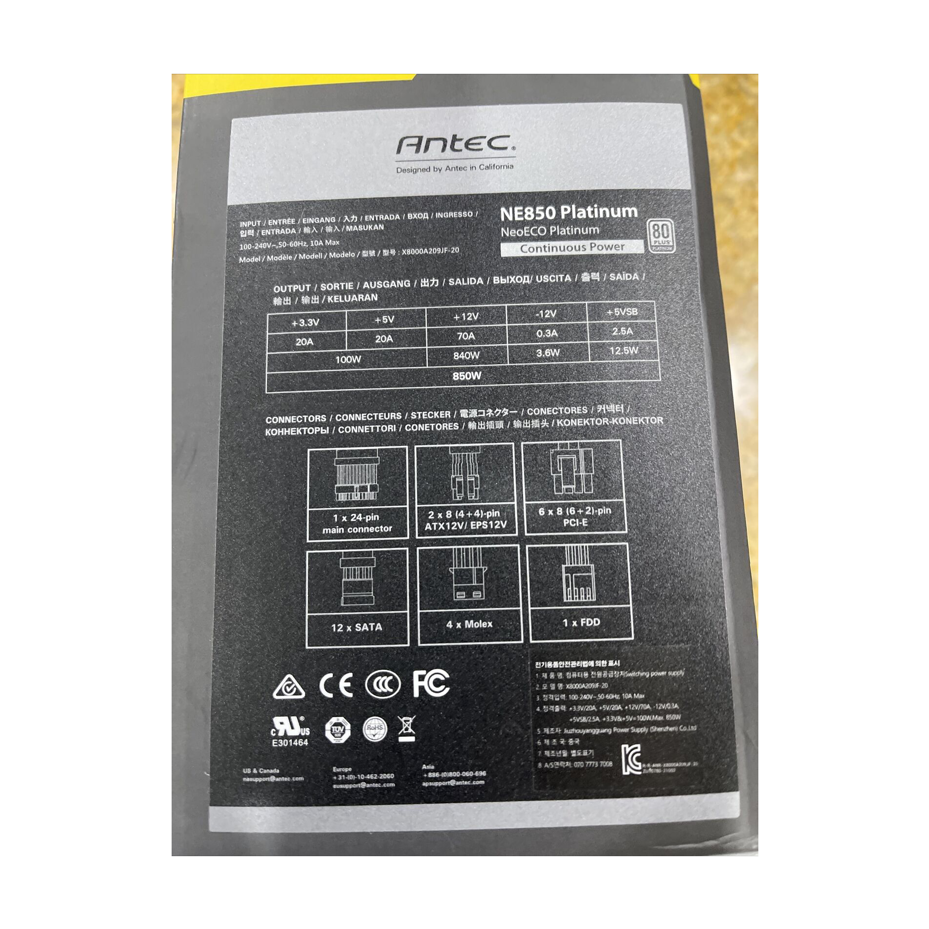 Fuente de Poder Antec 850W NE850 80+ Platinum Full Modular-2