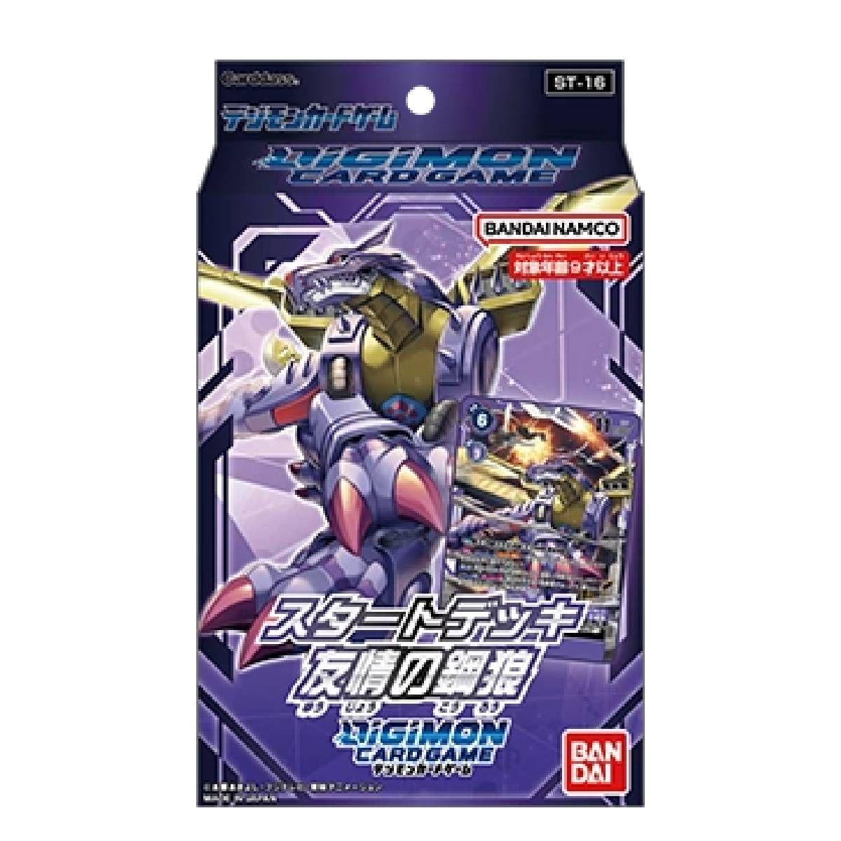 Starter Deck Digimon CG: ST16 Wolf Of Friendship-1