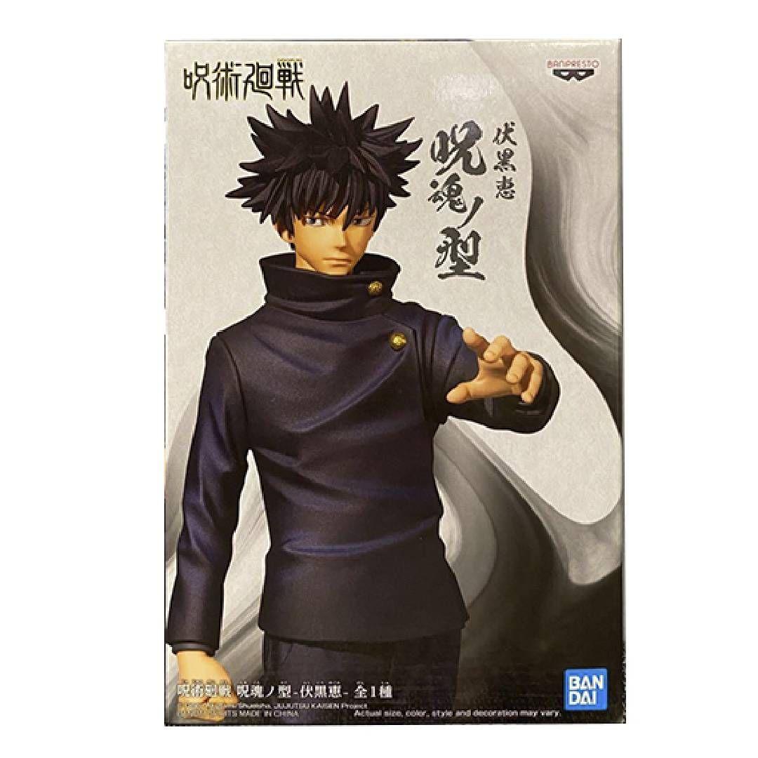 Figura Megumi Fushiguro Jujutsu Kaisen-1