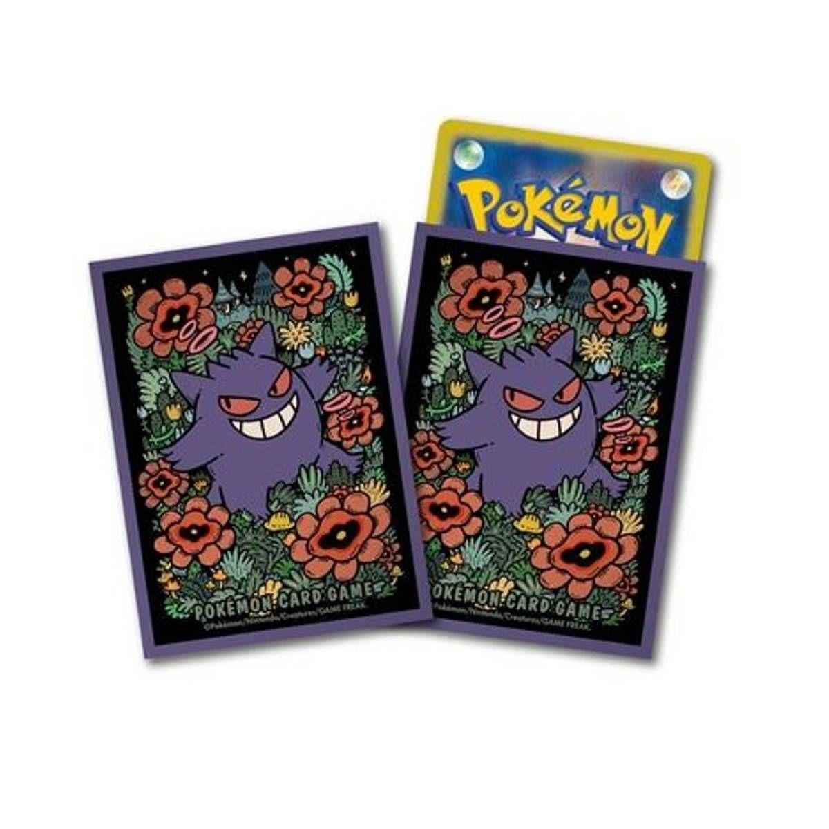 Pokemon TCG:  Protector Premium Gloss Gengar  64-1