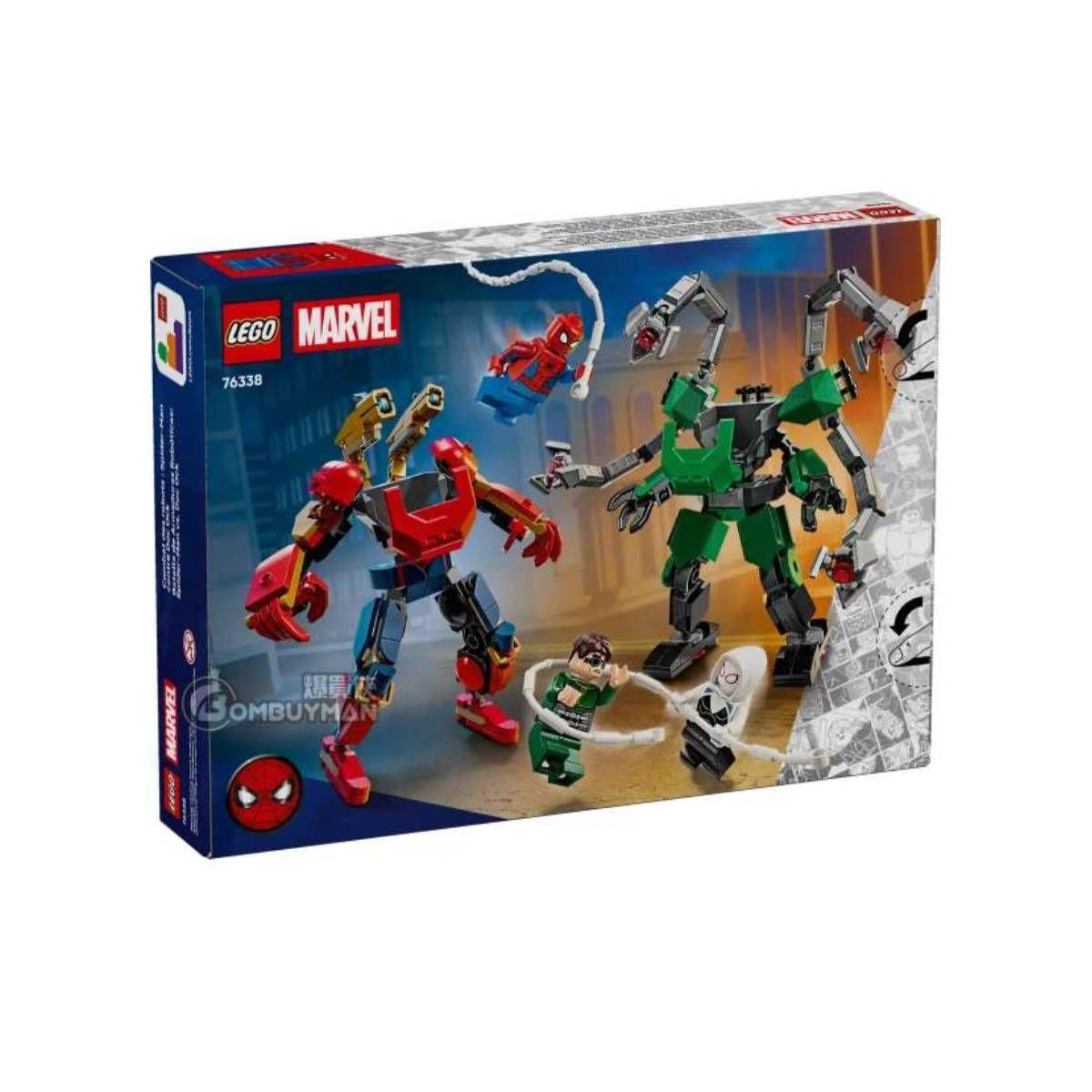 LEGO Marvel: BATALLA ARMADURAS SPIDER-MAN VS. DOC OCK 76338-2