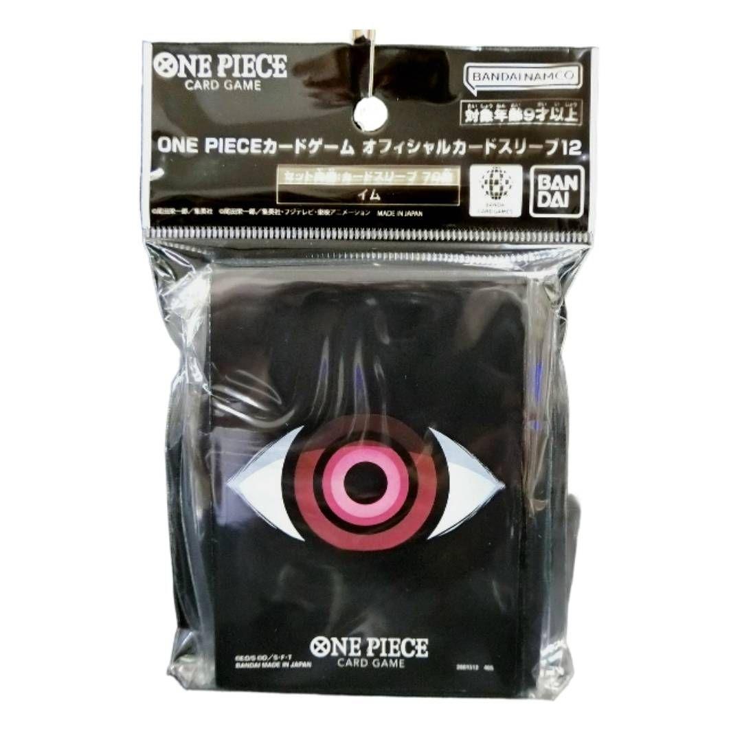Protector One Piece Official Sleeves Vol 12 - Imu-1