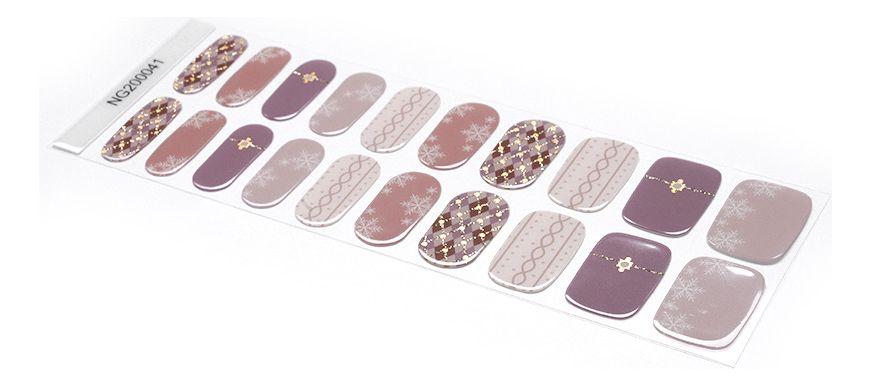 Gel Nail Esmalte Permanente en Sticker Frío Dorado-1