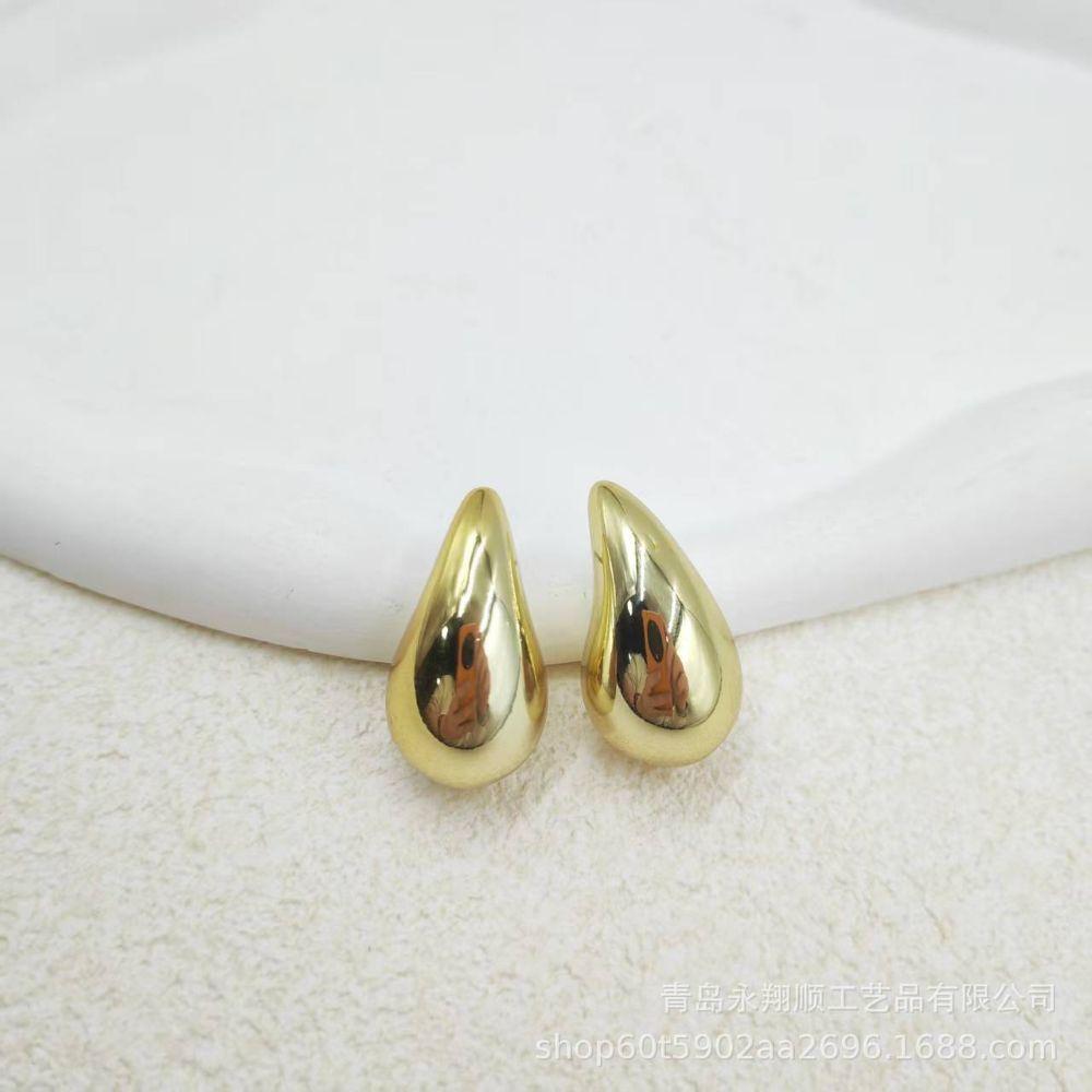 AROS ALEACIÓN GOTA-2
