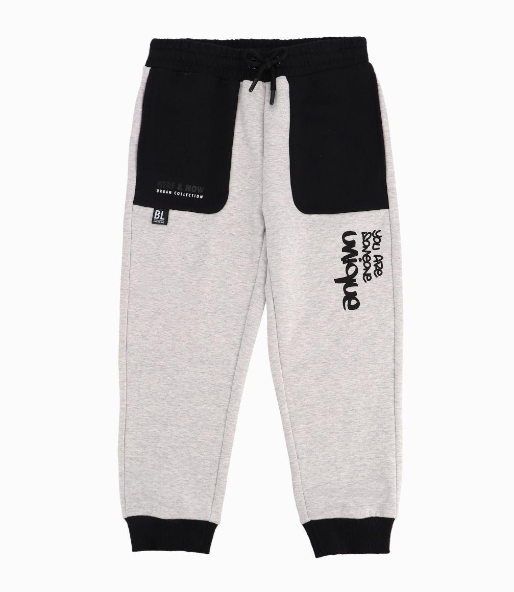 Pantalón Buzo Niño Jogger Gris-0