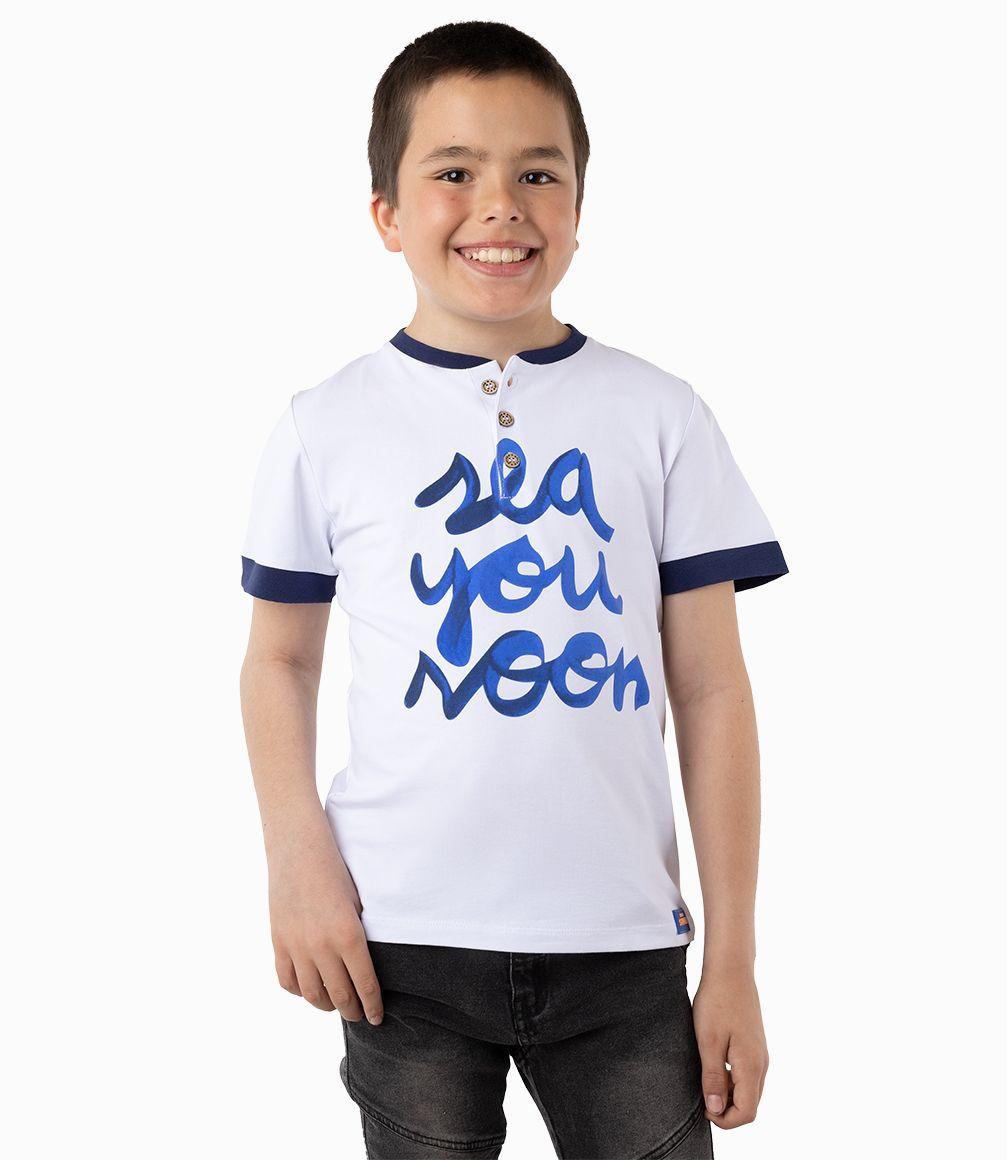 Polera Frase Estampada Niño Blanco 4 Kids-0