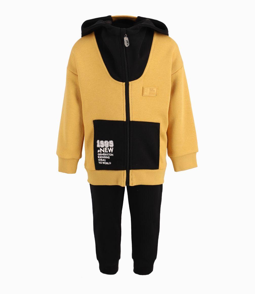 Conjunto Buzo Bebé Niño Con Capucha De Polar B&B Mostaza-0