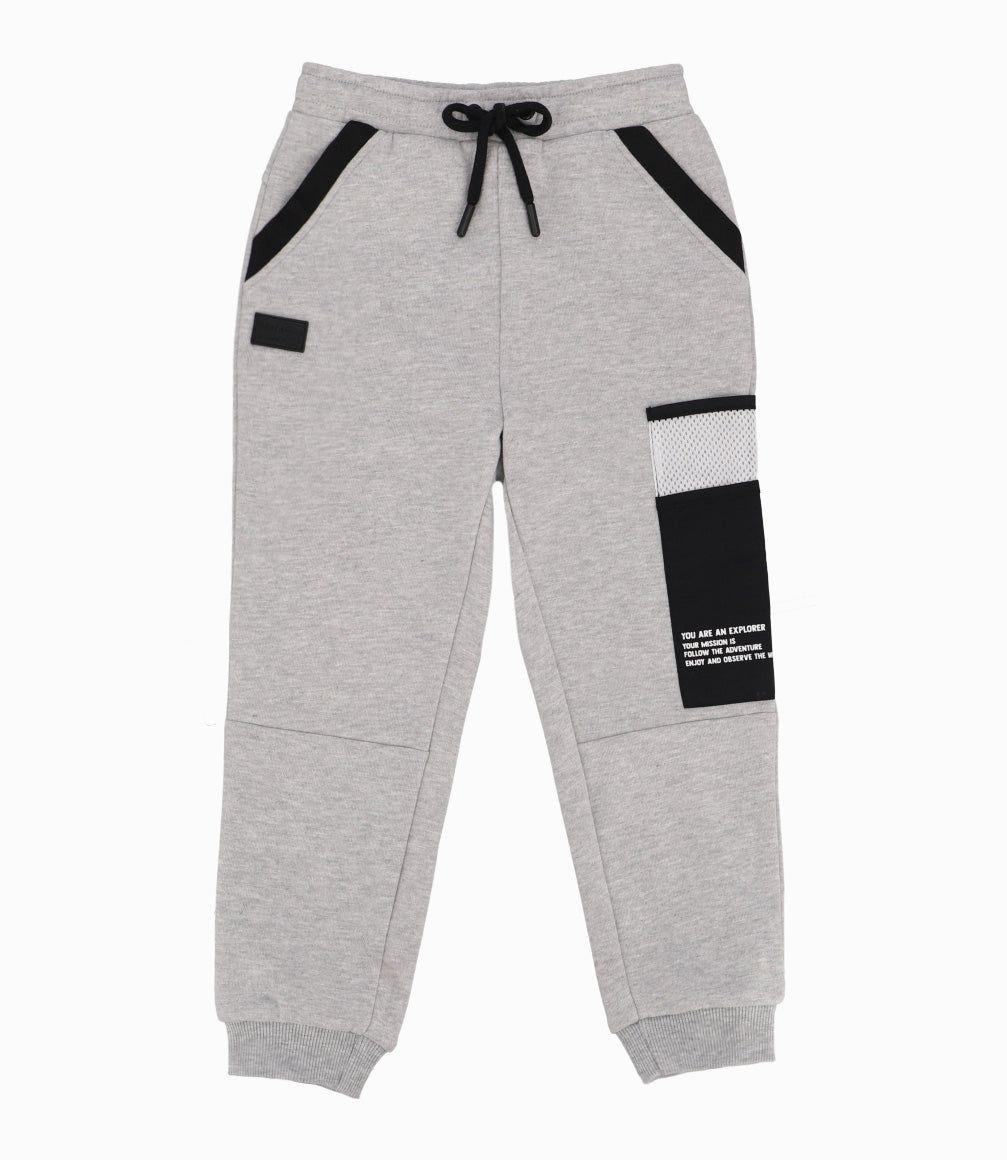 Pantalón Buzo Niño Jogger Gris-9
