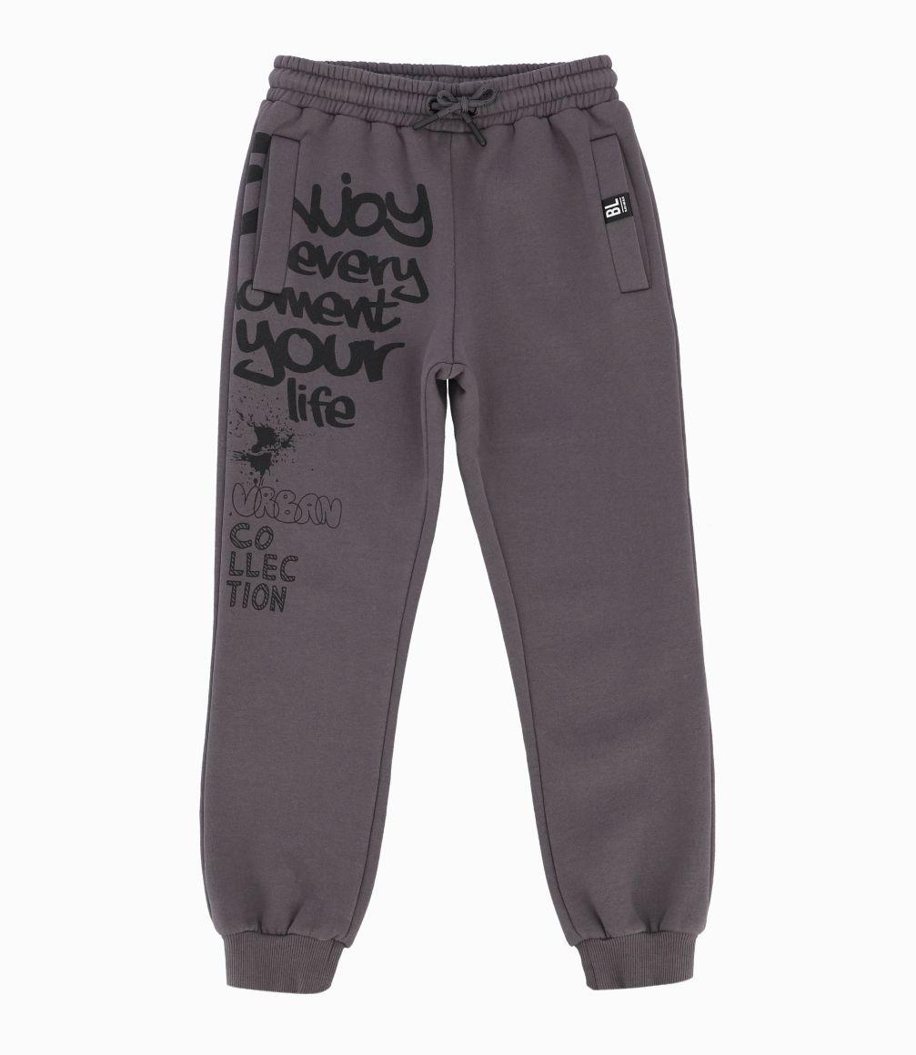 Pantalón Buzo Niño Jogger Black And Blue Marengo-0