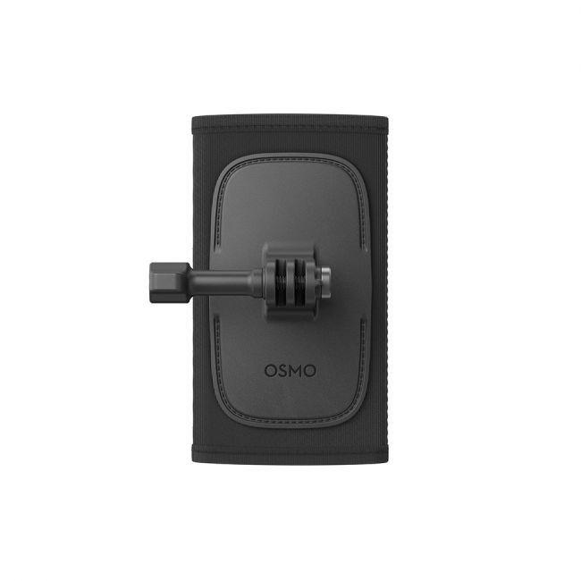 Osmo Backpack Strap Mount-0