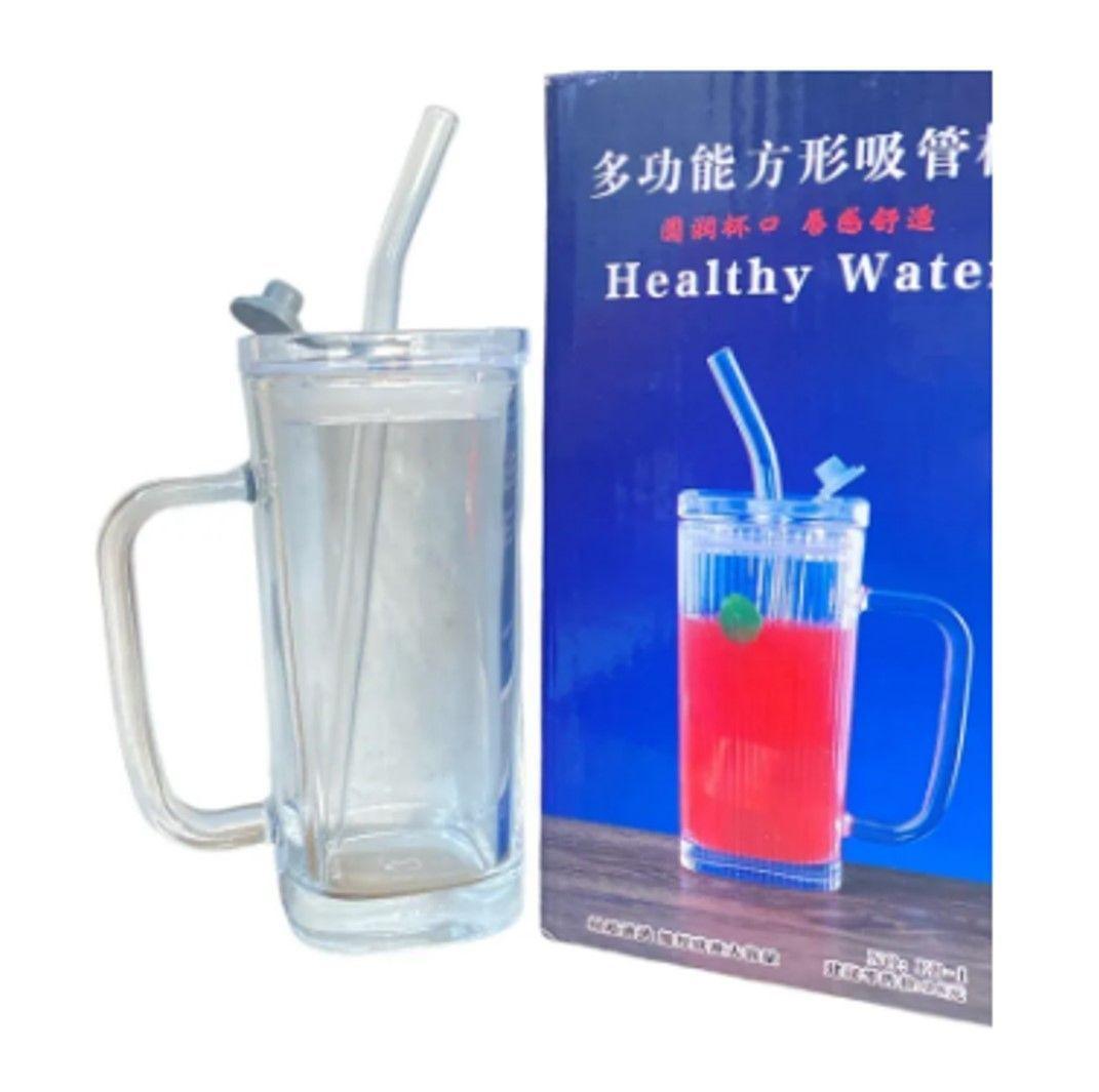 VASO CON PAJITA MULTIFUNCIONAL 240ML CON TAPA-1