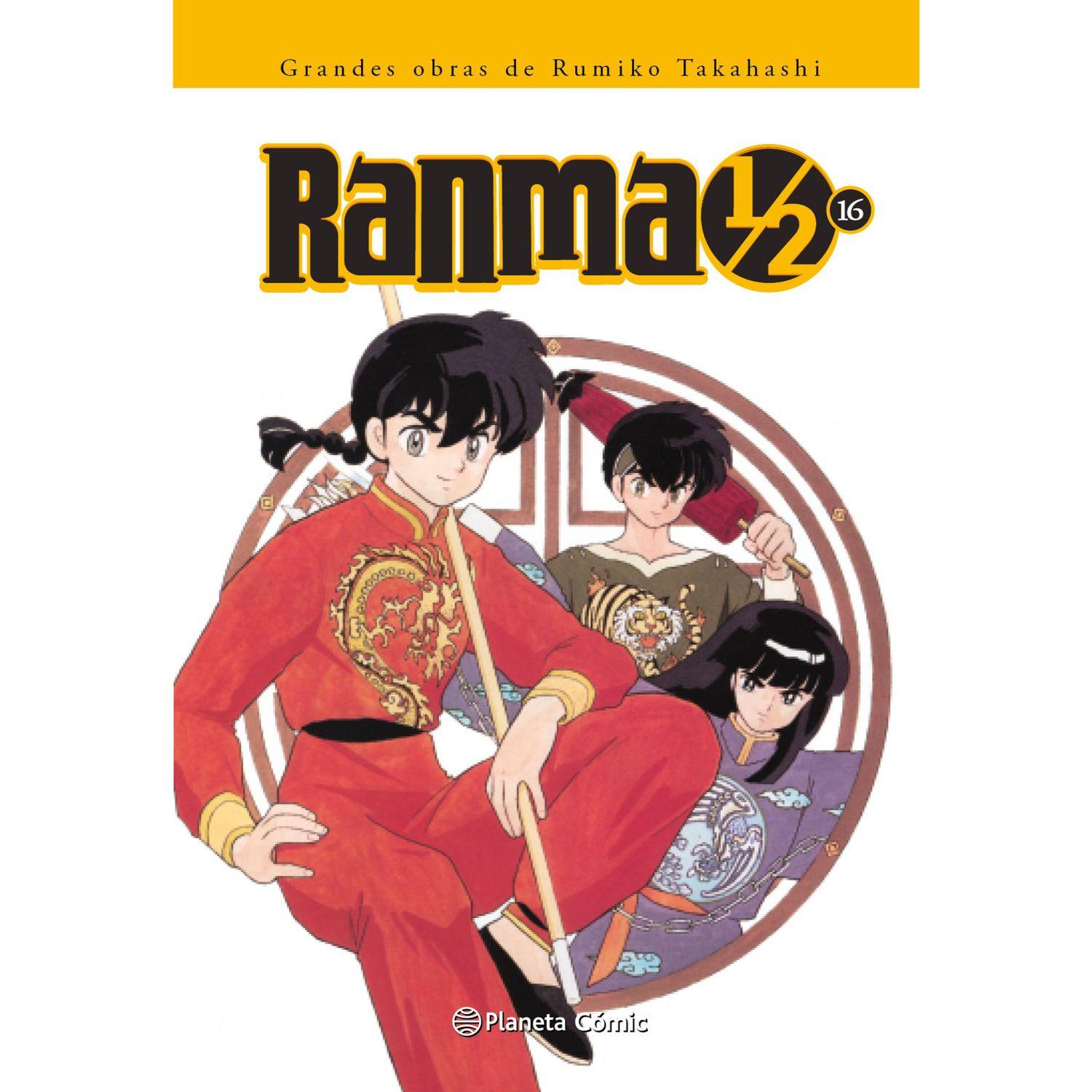 Ranma Kanzenban nº 16/19-0