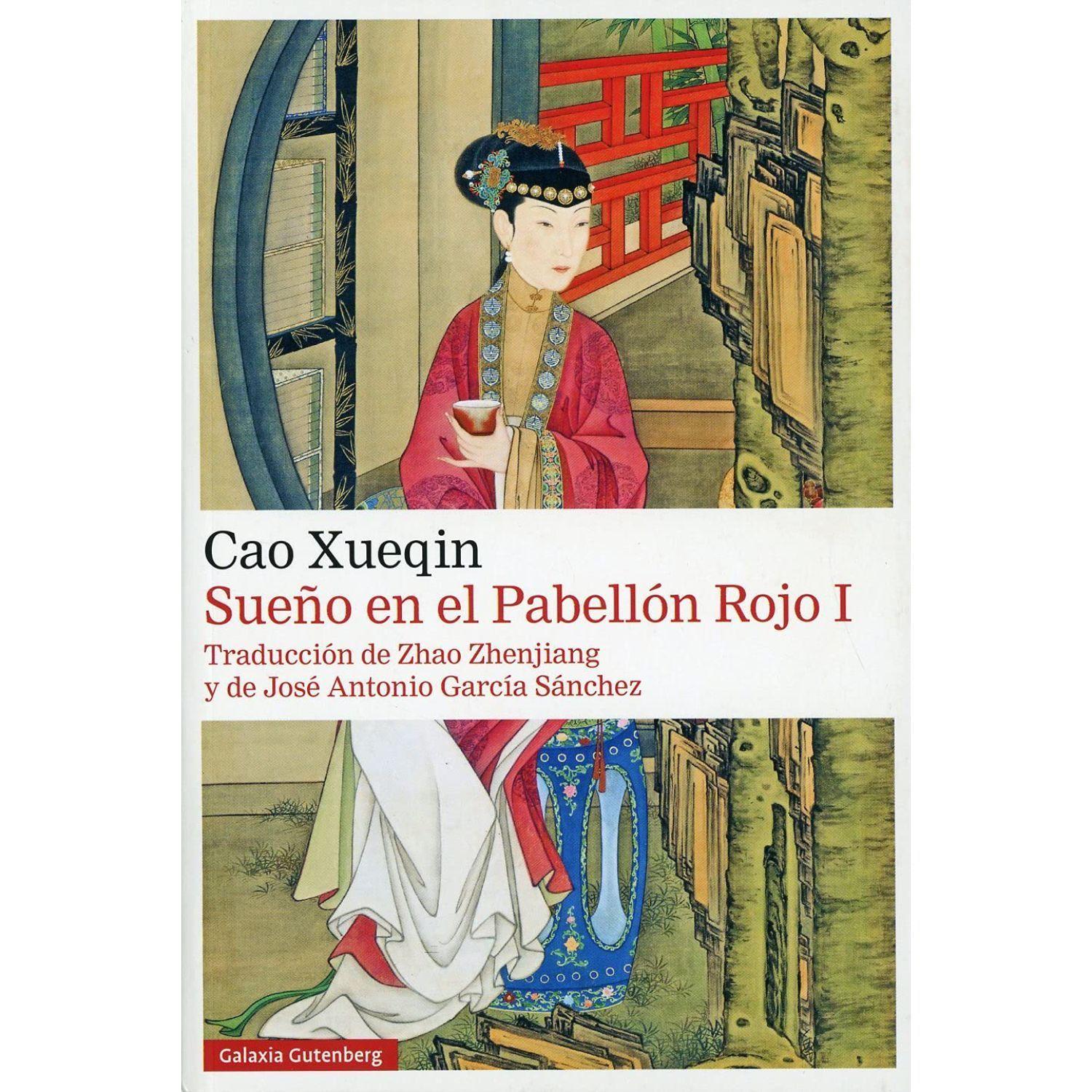 Sueño En El Pabellón Rojo I-0