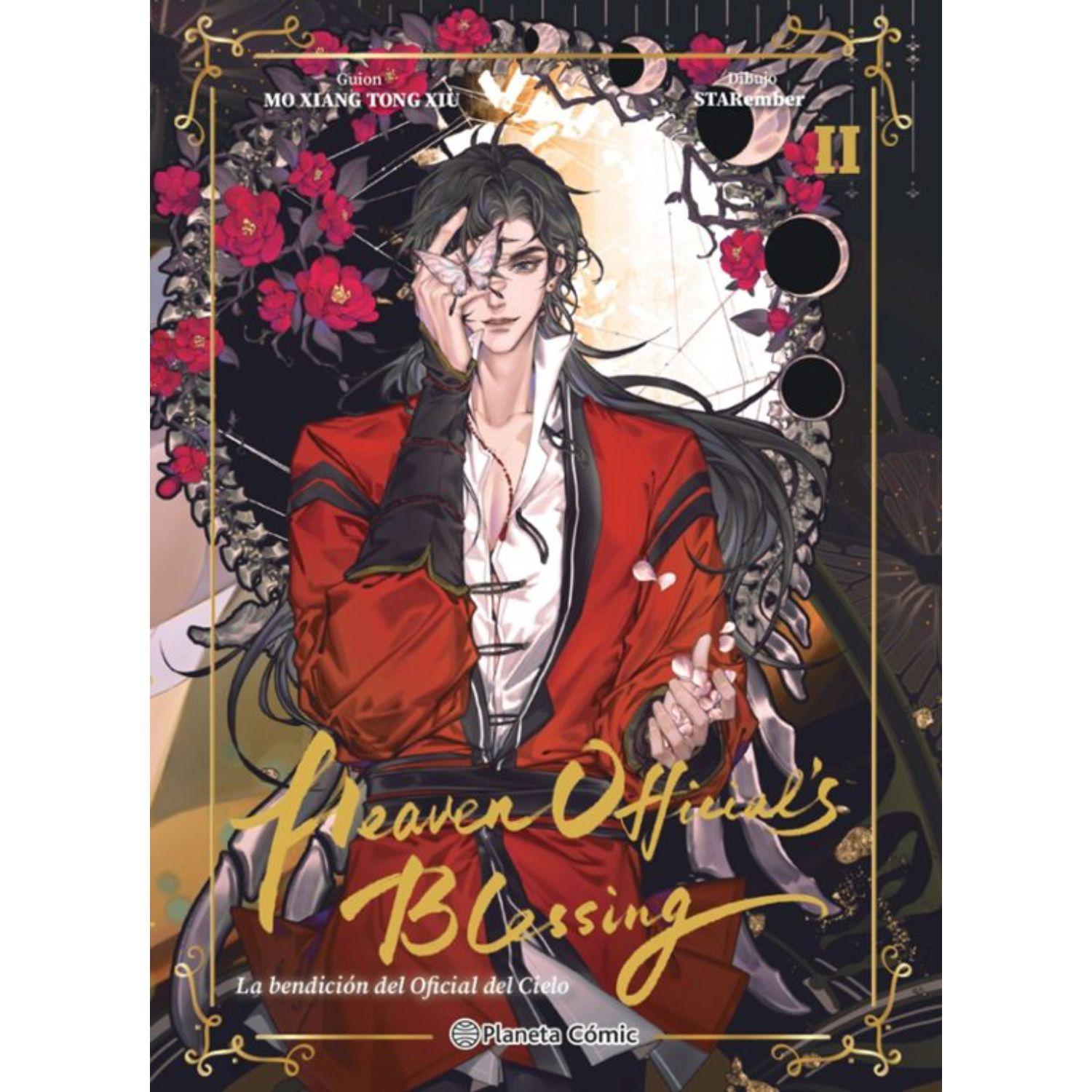 Heaven Official'S Blessing Nº 02-0