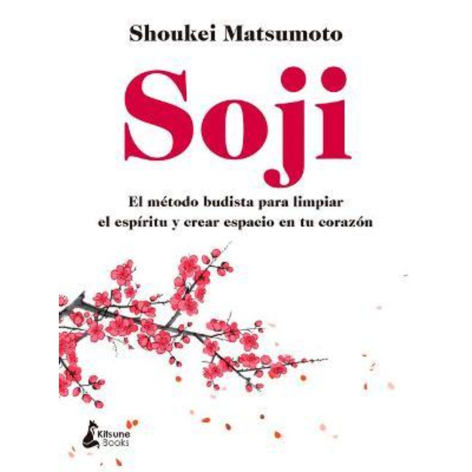 Soji-0