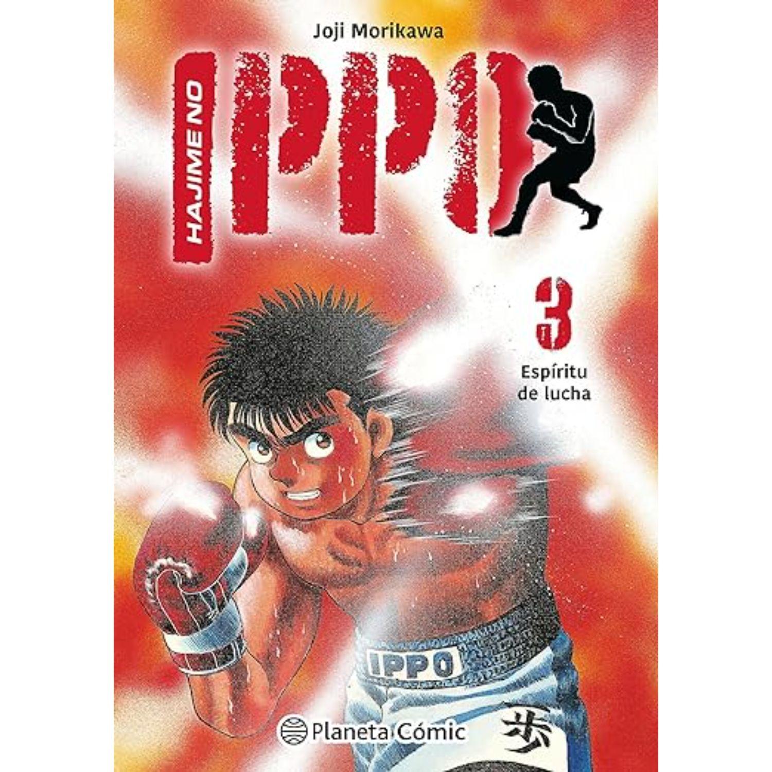 Hajime No Ippo Nº 03-0