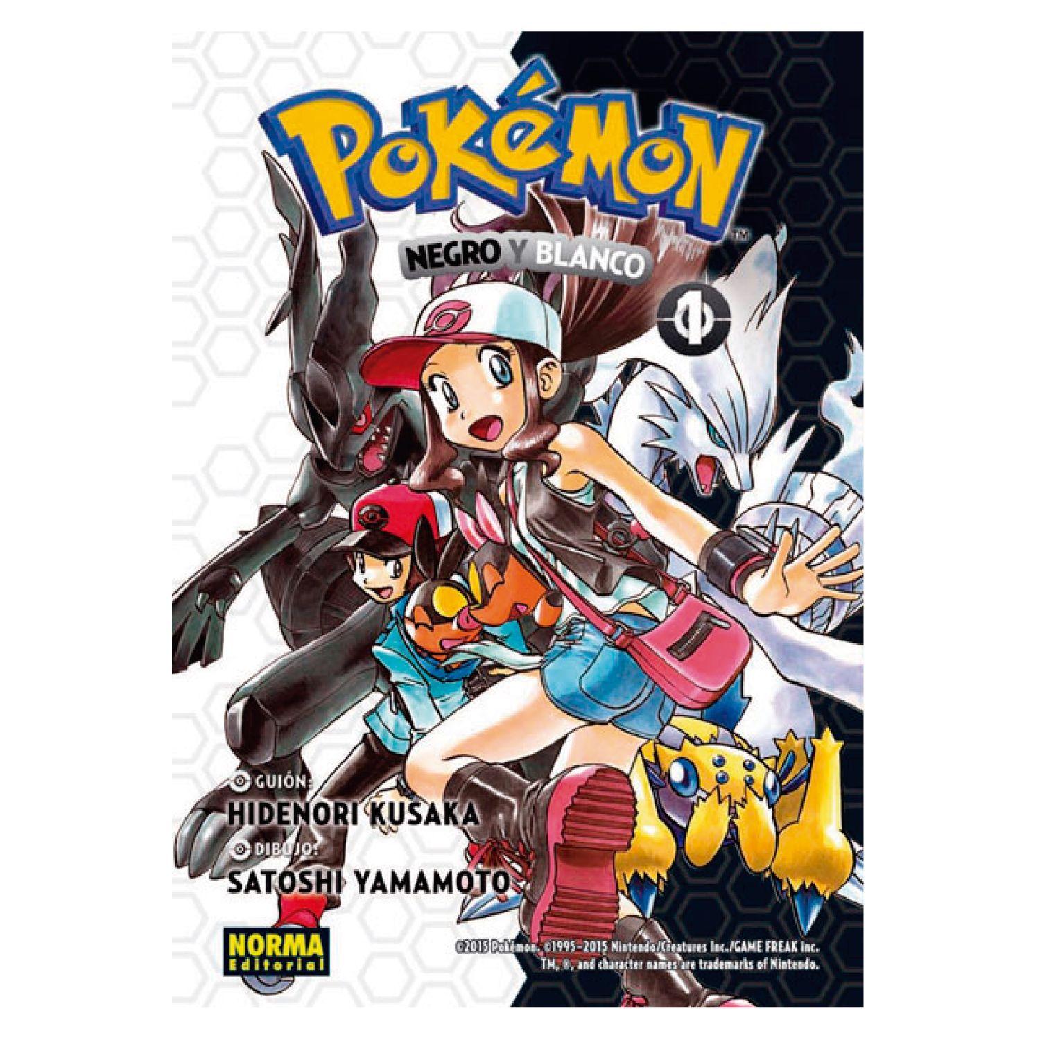 Pokemon 26 Negro y Blanco 01-0