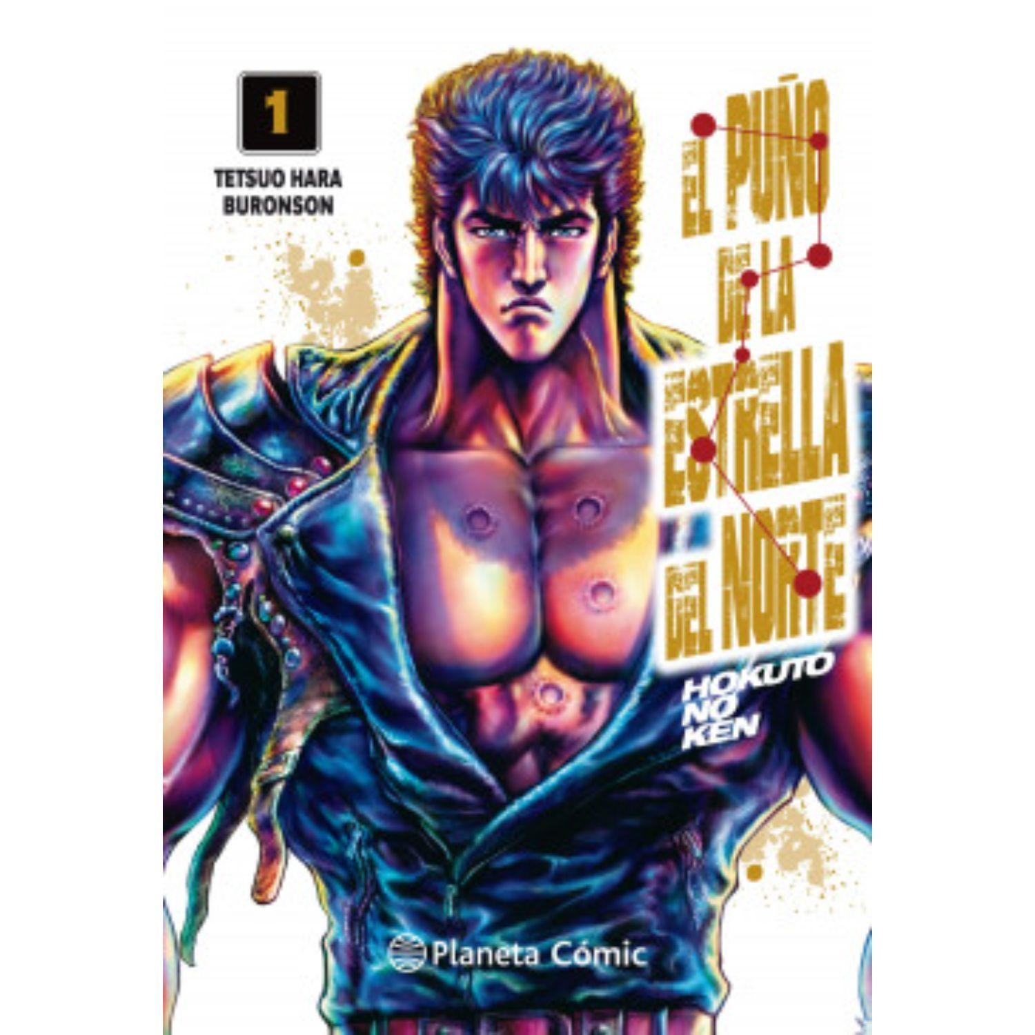 El Puño De La Estrella Del Norte (Hokuto No Ken) N-0