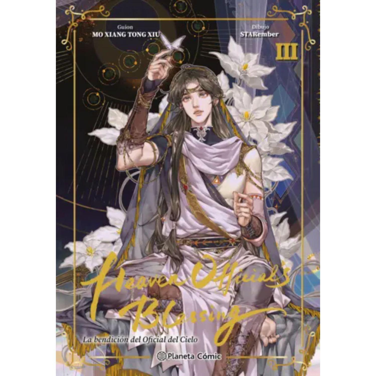 Heaven Official'S Blessing Nº 03-0