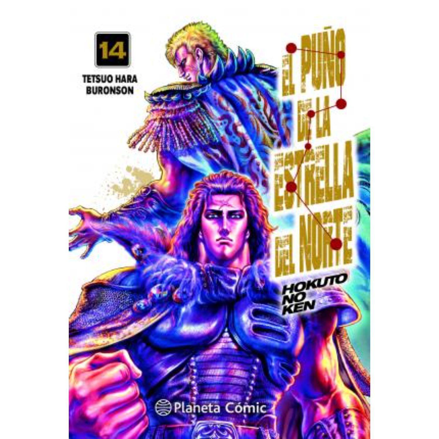 El Puño De La Estrella Del Norte (Hokuto No Ken) N14-0
