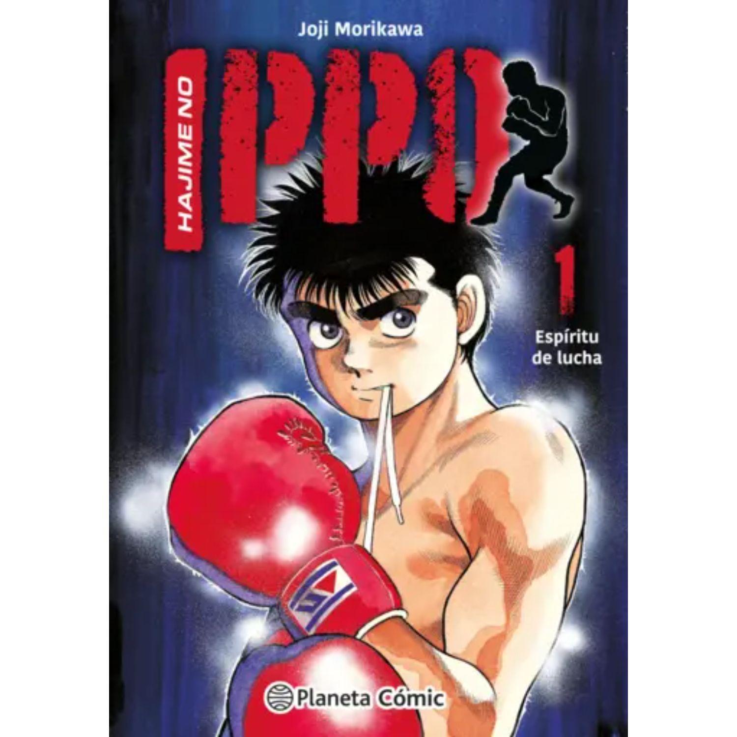 Hajime No Ippo Nº 01-0
