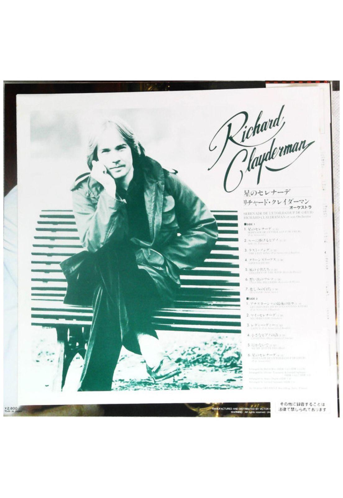RICHARD CLAYDERMAN - SERENADE DE L'ETOILE (Coup De Coeur) (MADE IN JAPAN) | VINILO USADO-4