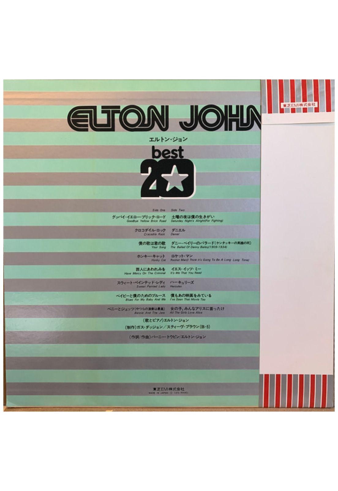 ELTON JOHN - BEST 20 (MADE IN JAPAN) | VINILO USADO-1