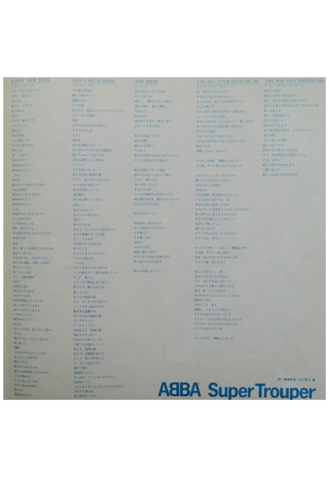 ABBA - SUPER TROUPER | VINILO USADO-7