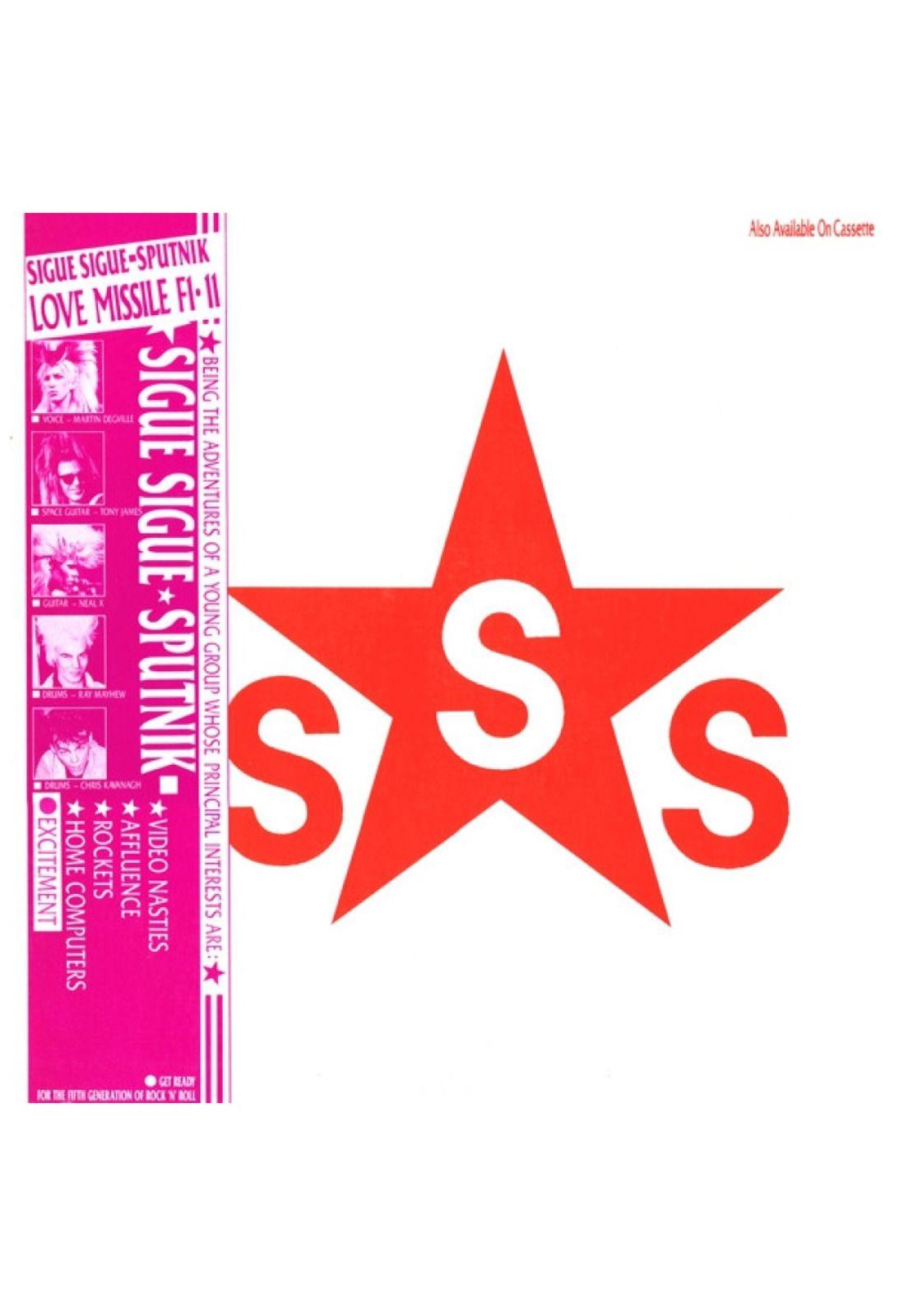 SIGUE SIGUE-SPUTNIK - LOVE MISSILE F1-11 | 12" MAXI SINGLE VINILO USADO-0