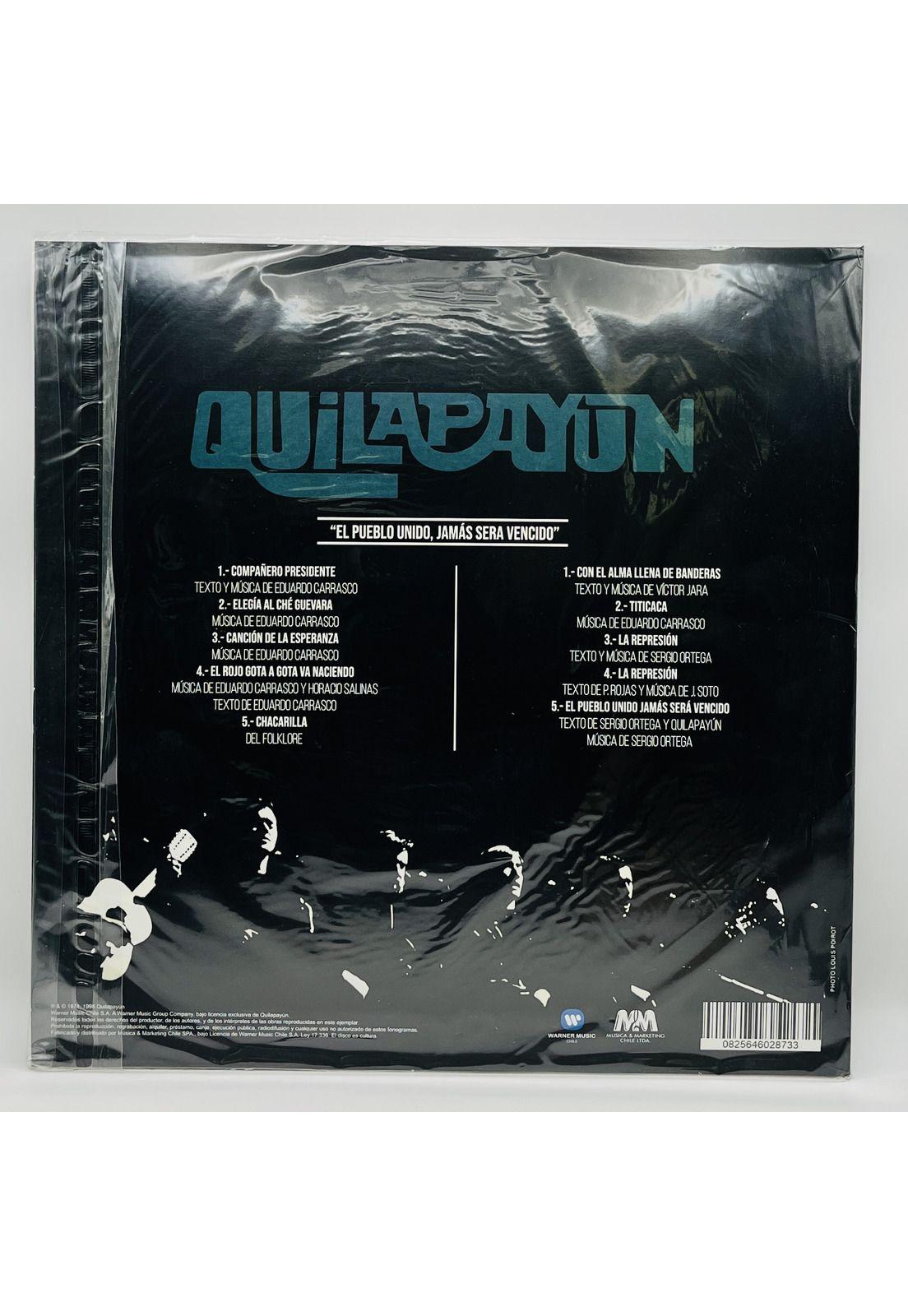 QUILAPAYUN  - EL PUEBLO UNIDO JAMAS SERA VENCIDO | VINILO-1