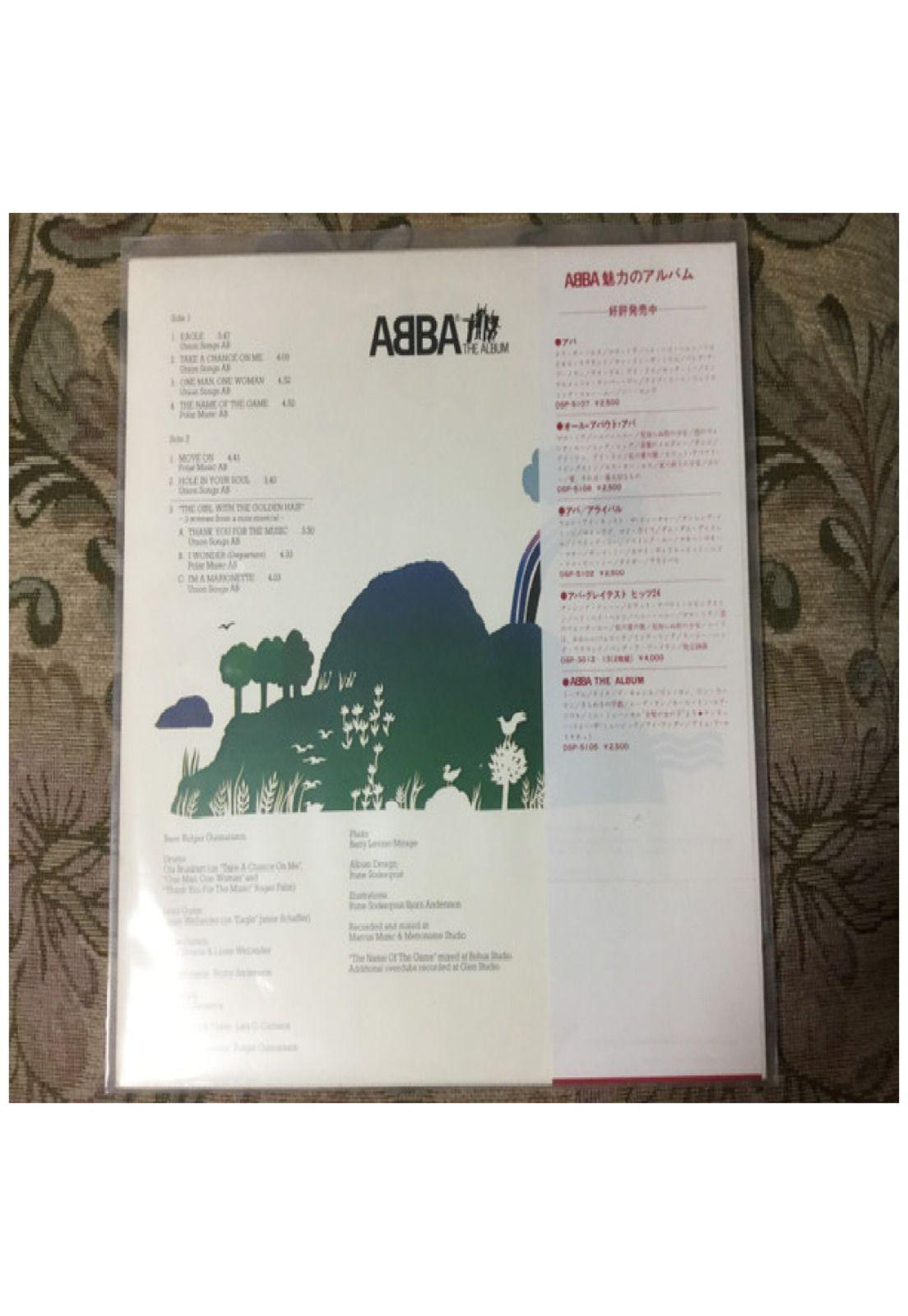 ABBA - THE ALBUM | VINILO USADO-2