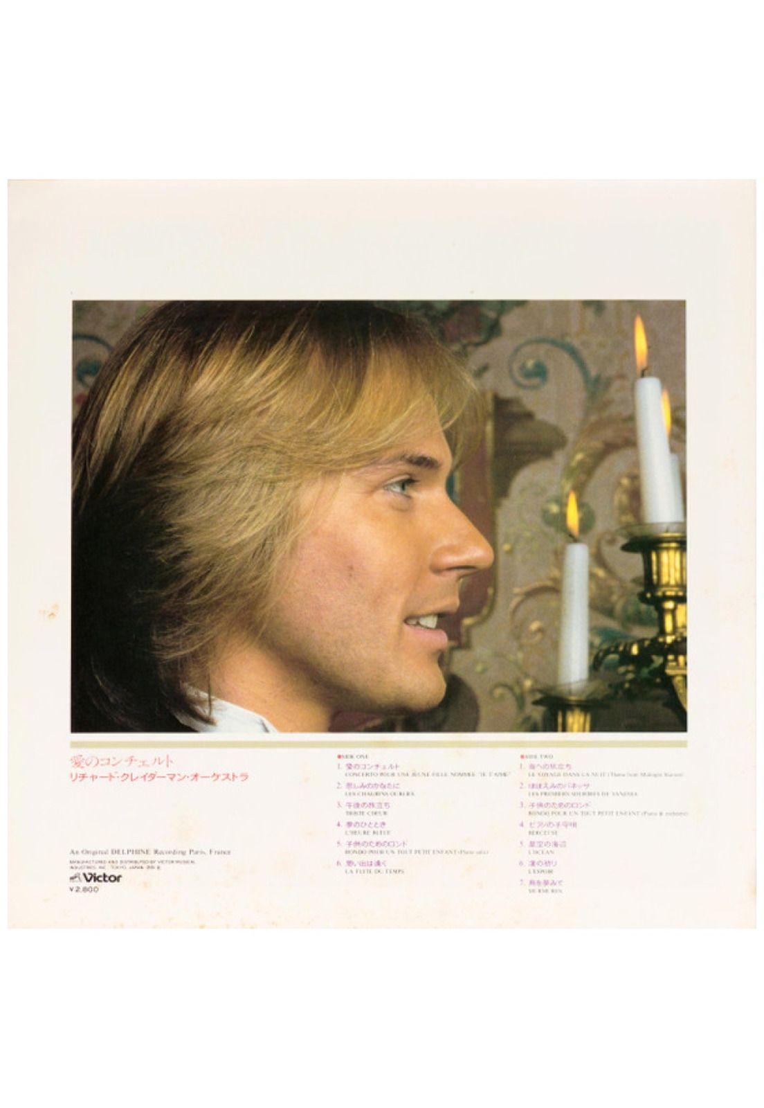 RICHARD CLAYDERMAN - CONCERTO POUR UNE JEUNE NOMMEE "JE T'AIME" (MADE IN JAPAN) | VINILO USADO-2