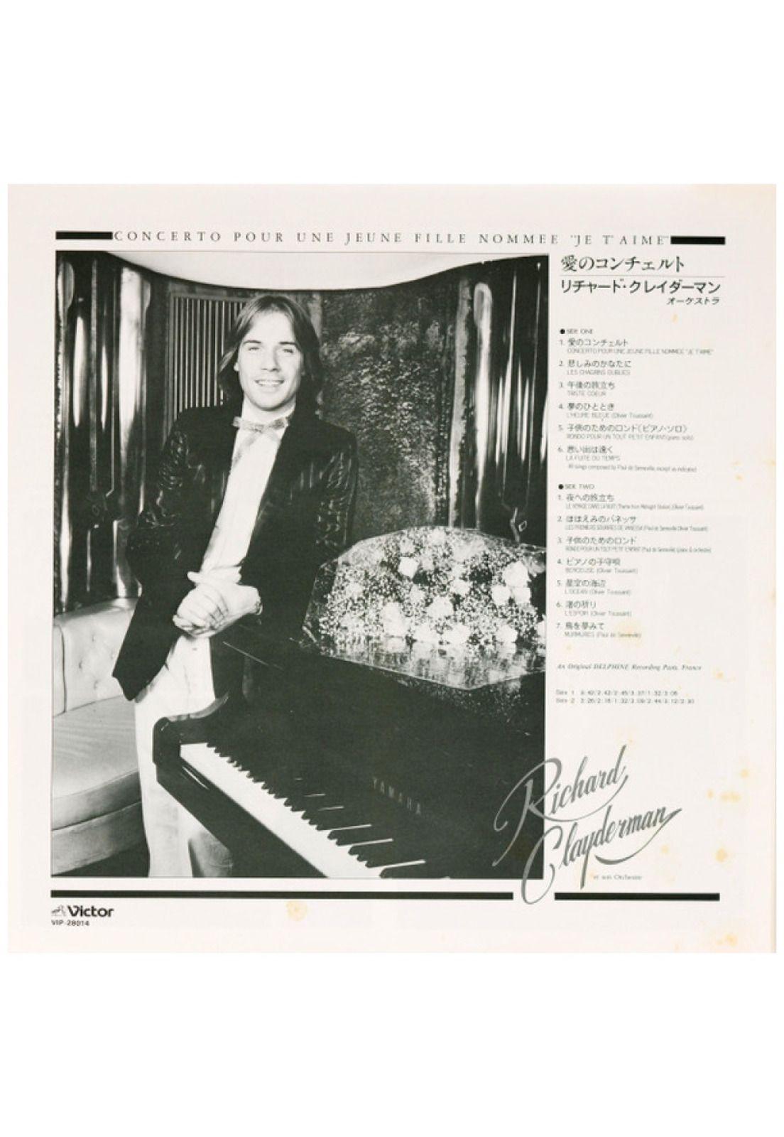 RICHARD CLAYDERMAN - CONCERTO POUR UNE JEUNE NOMMEE "JE T'AIME" (MADE IN JAPAN) | VINILO USADO-3