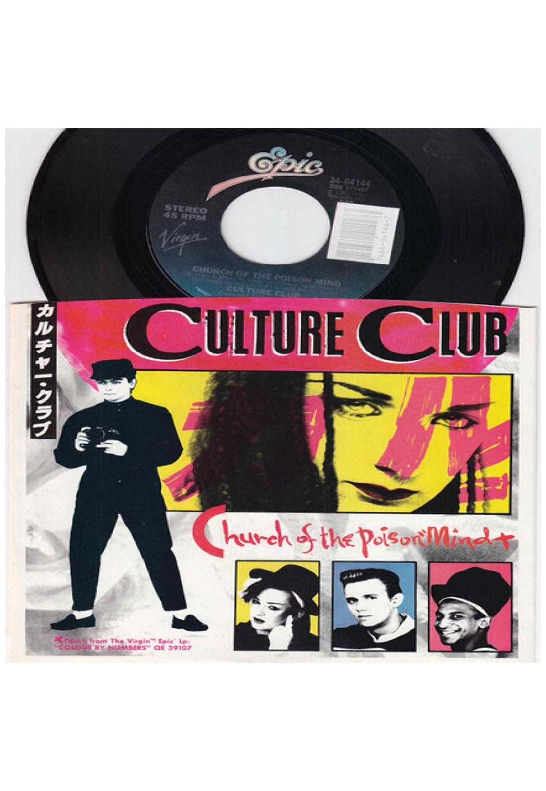 CULTURE CLUB - CHURCH OF THE POISON MIND | 7" SINGLE USADO-0