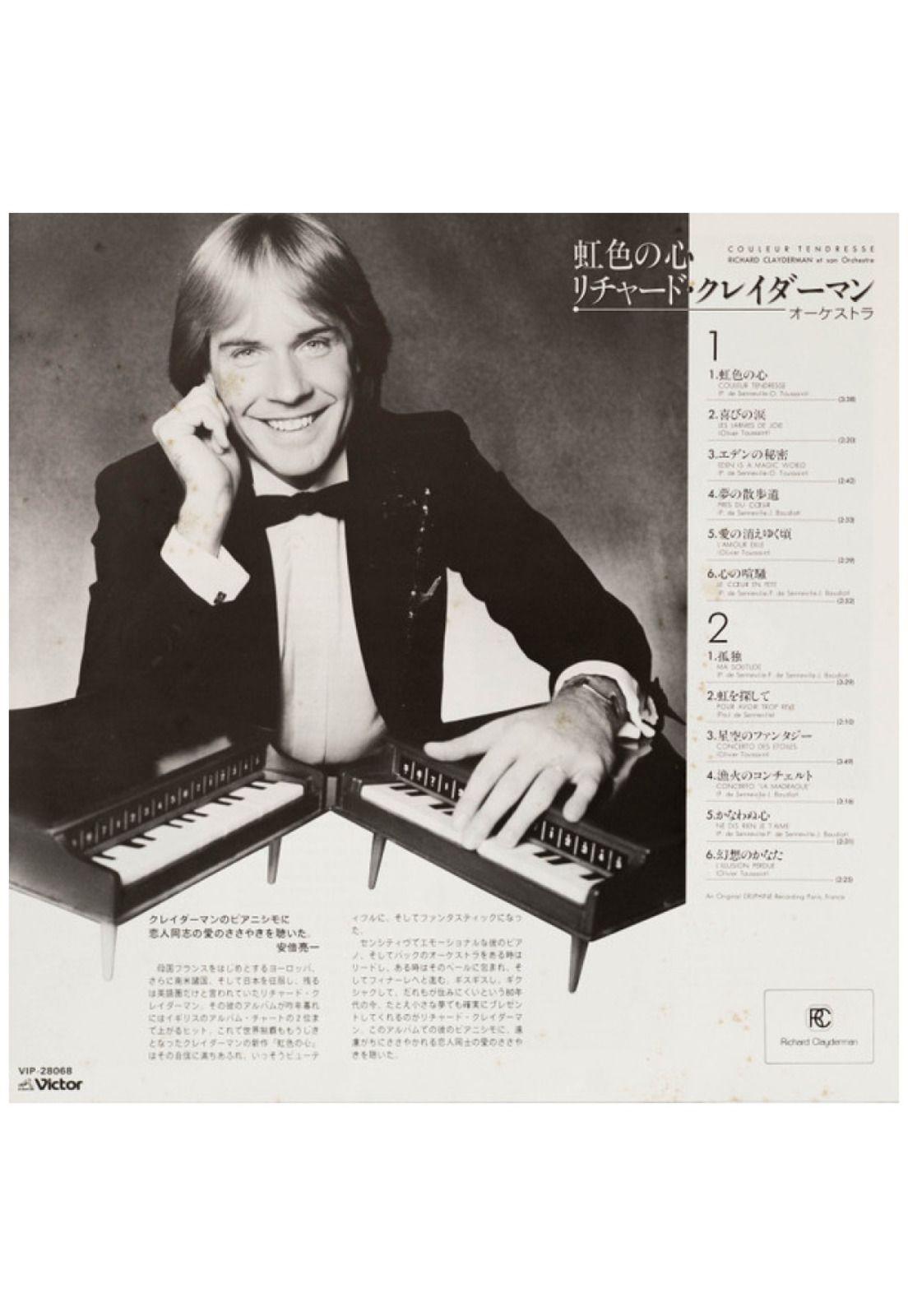 RICHARD CLAYDERMAN - COULEUR TENDRESSE (MADE IN JAPAN) | VINILO USADO-3