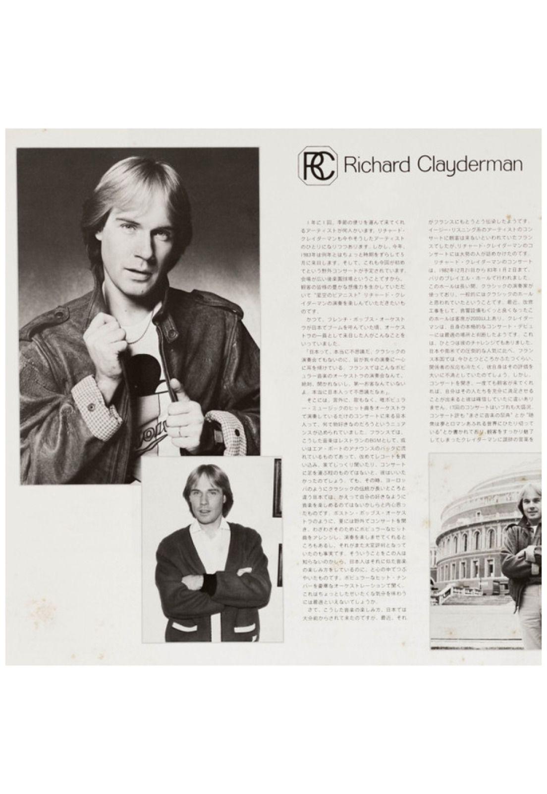 RICHARD CLAYDERMAN - COULEUR TENDRESSE (MADE IN JAPAN) | VINILO USADO-4
